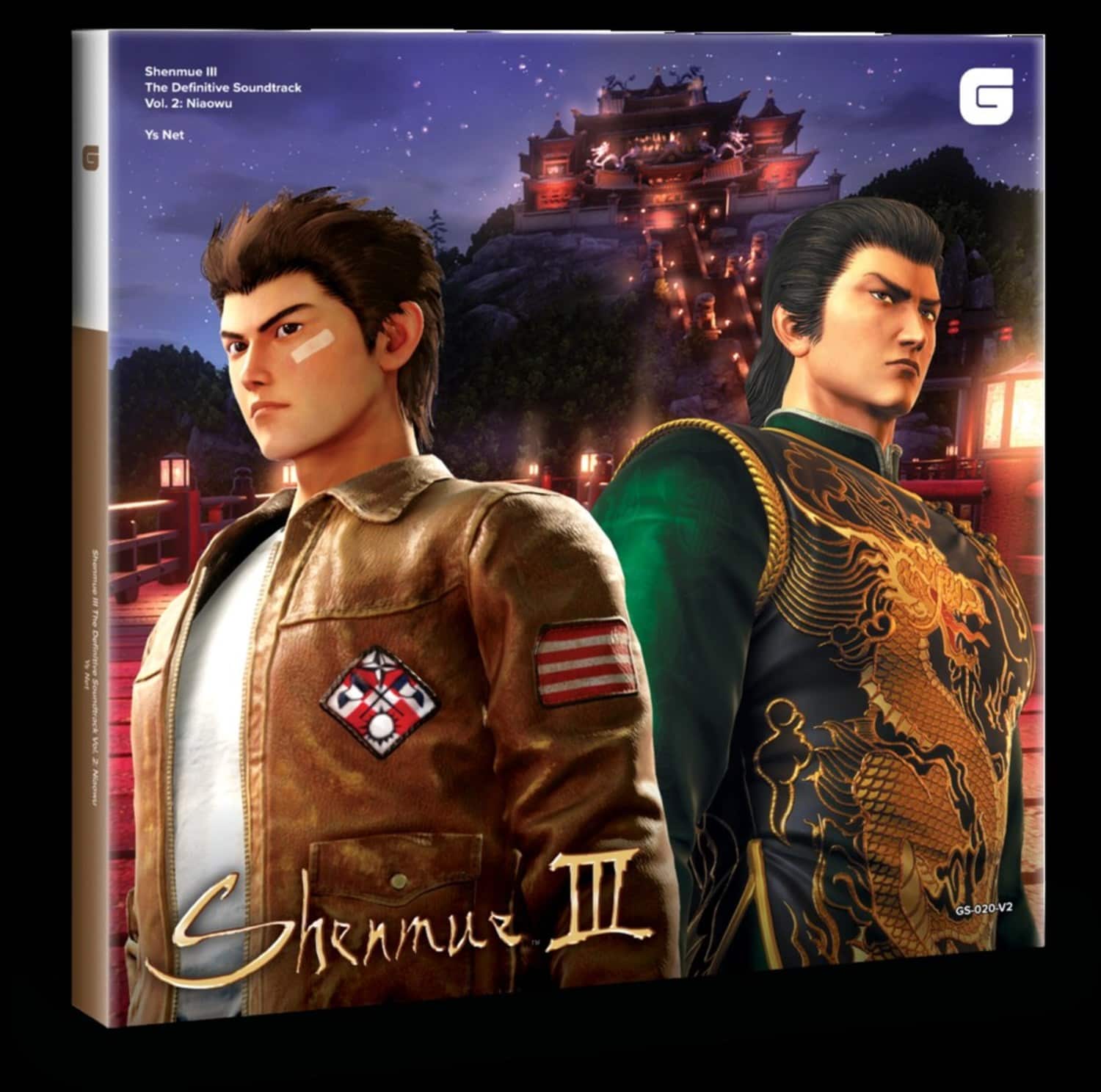 OST / Ys Net - SHENMUE III VOL.2: NIAOWU 