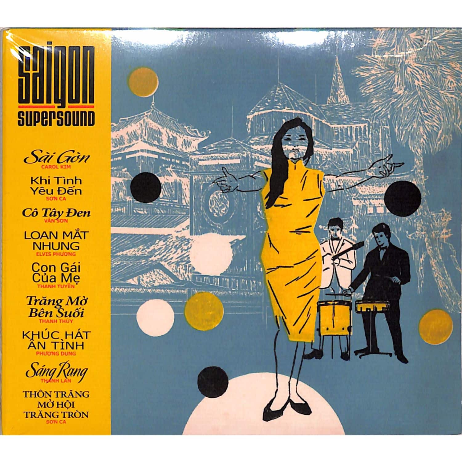 Various Artists - SAIGON SUPERSOUND VOL 2 
