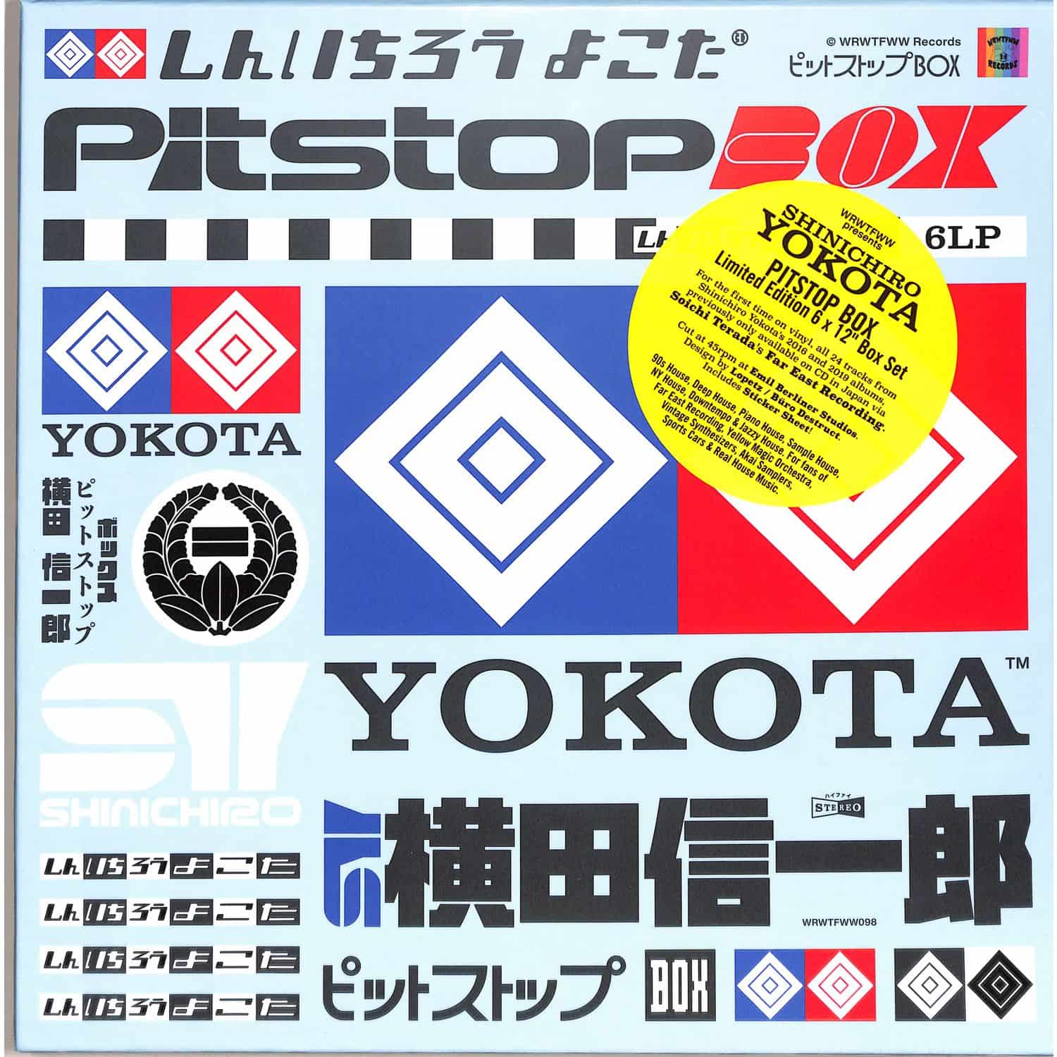 Shinichiro Yokota - PITSTOP BOX 
