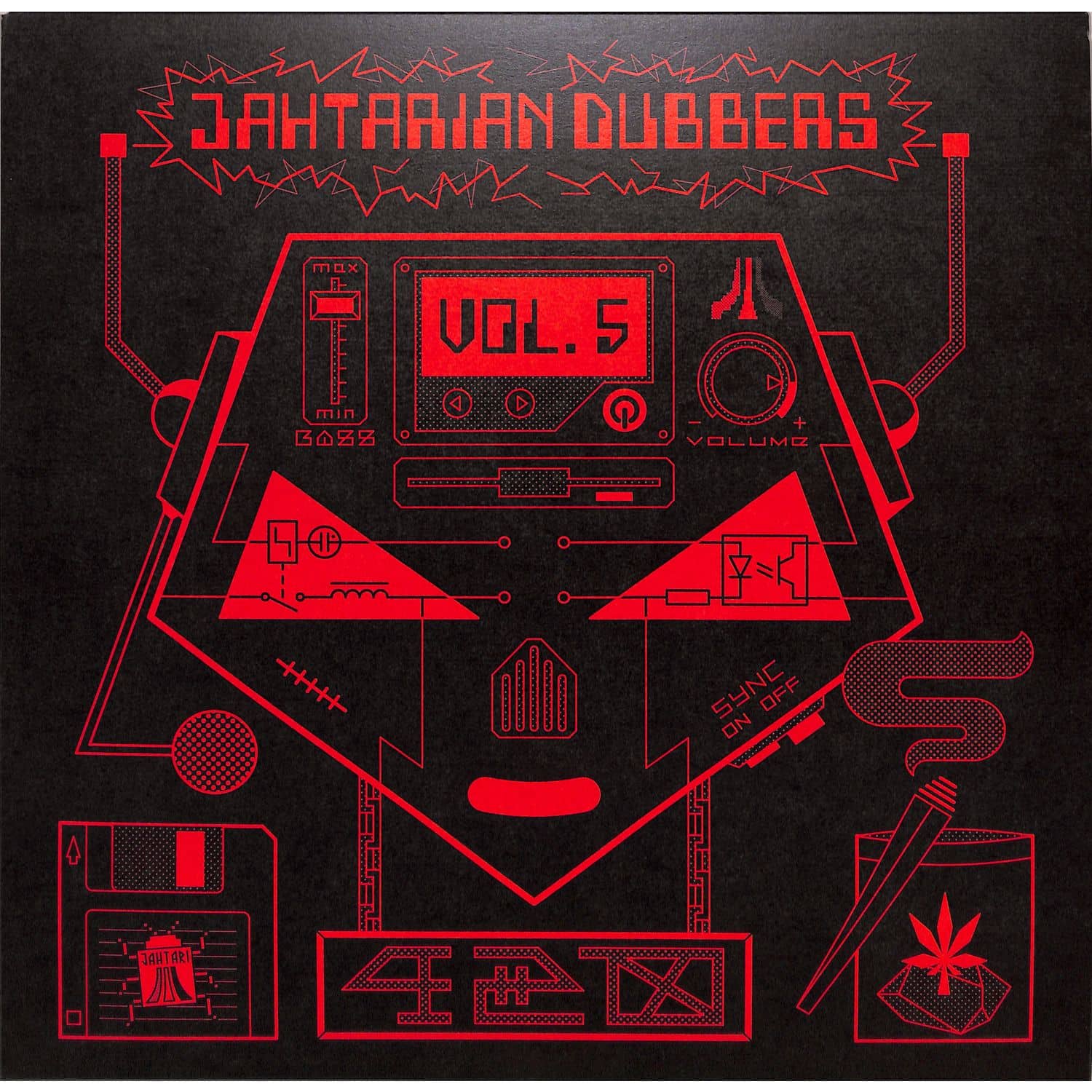 Various Artists - JAHTARIAN DUBBERS VOL. 5 