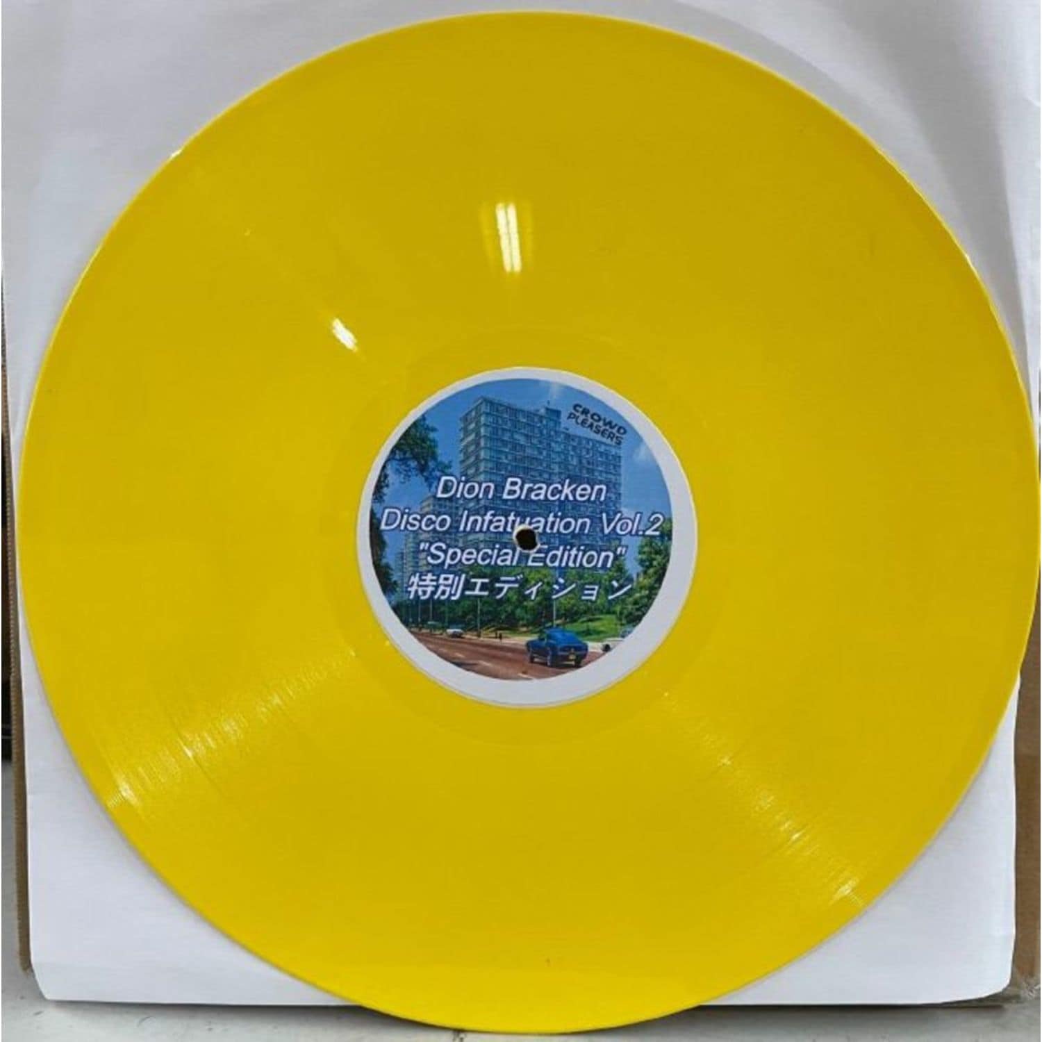 Dion Bracken - DISCO INFATUATION VOL.2 
