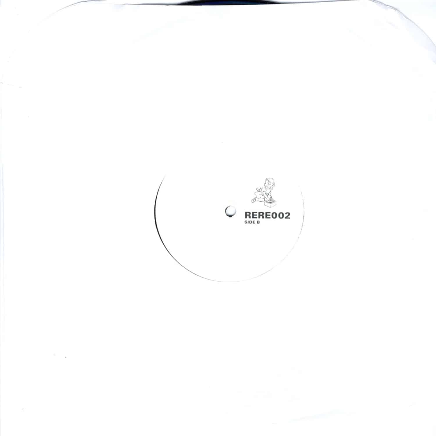 Insane Dj - MAN KATZ