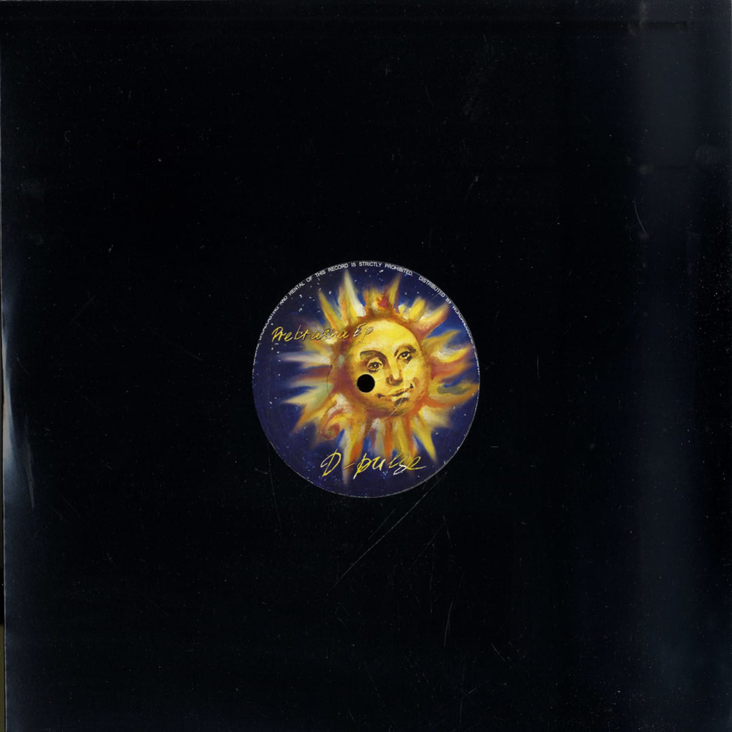 D-Pulse - PREKRASNA EP