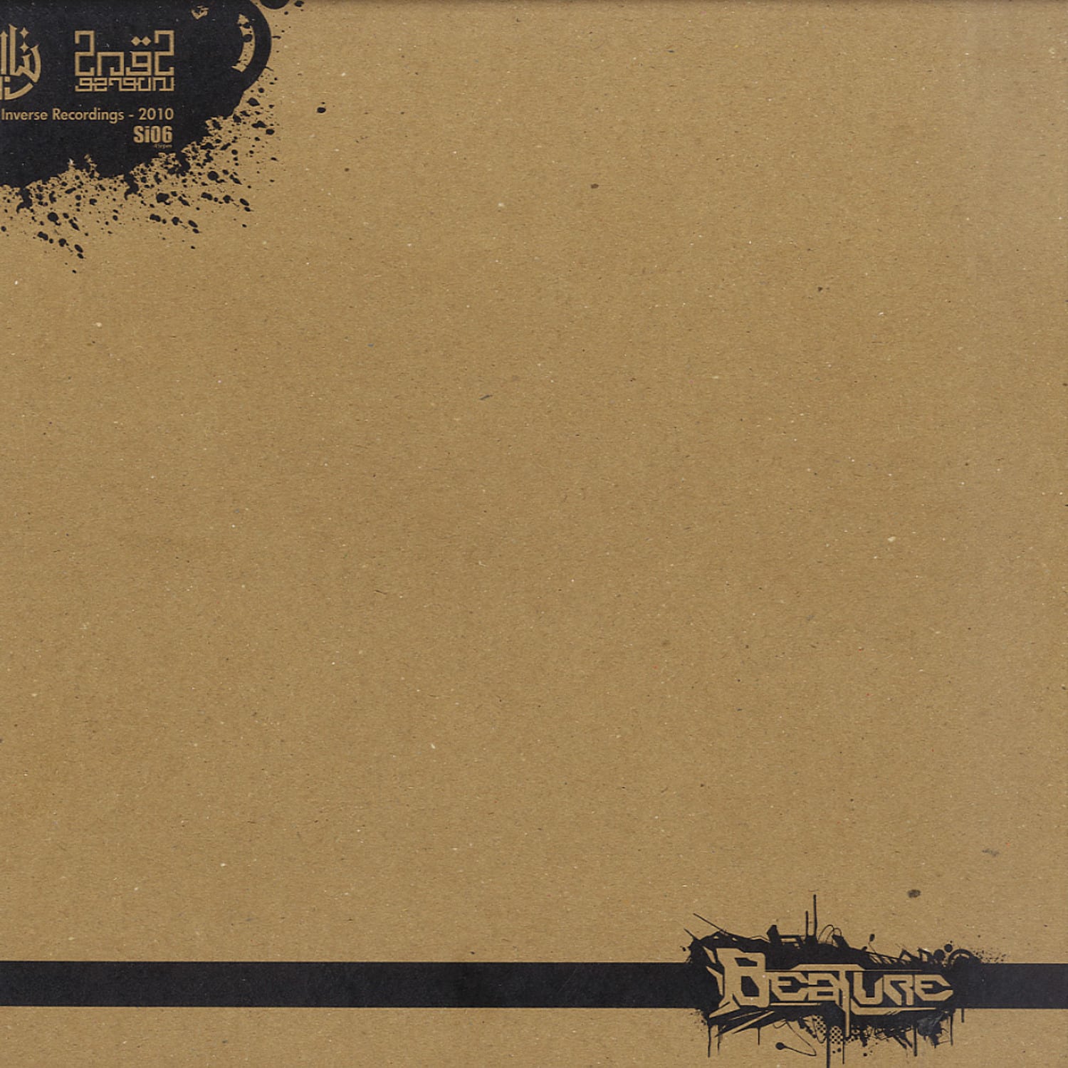 Beature - BASS NOT WAR