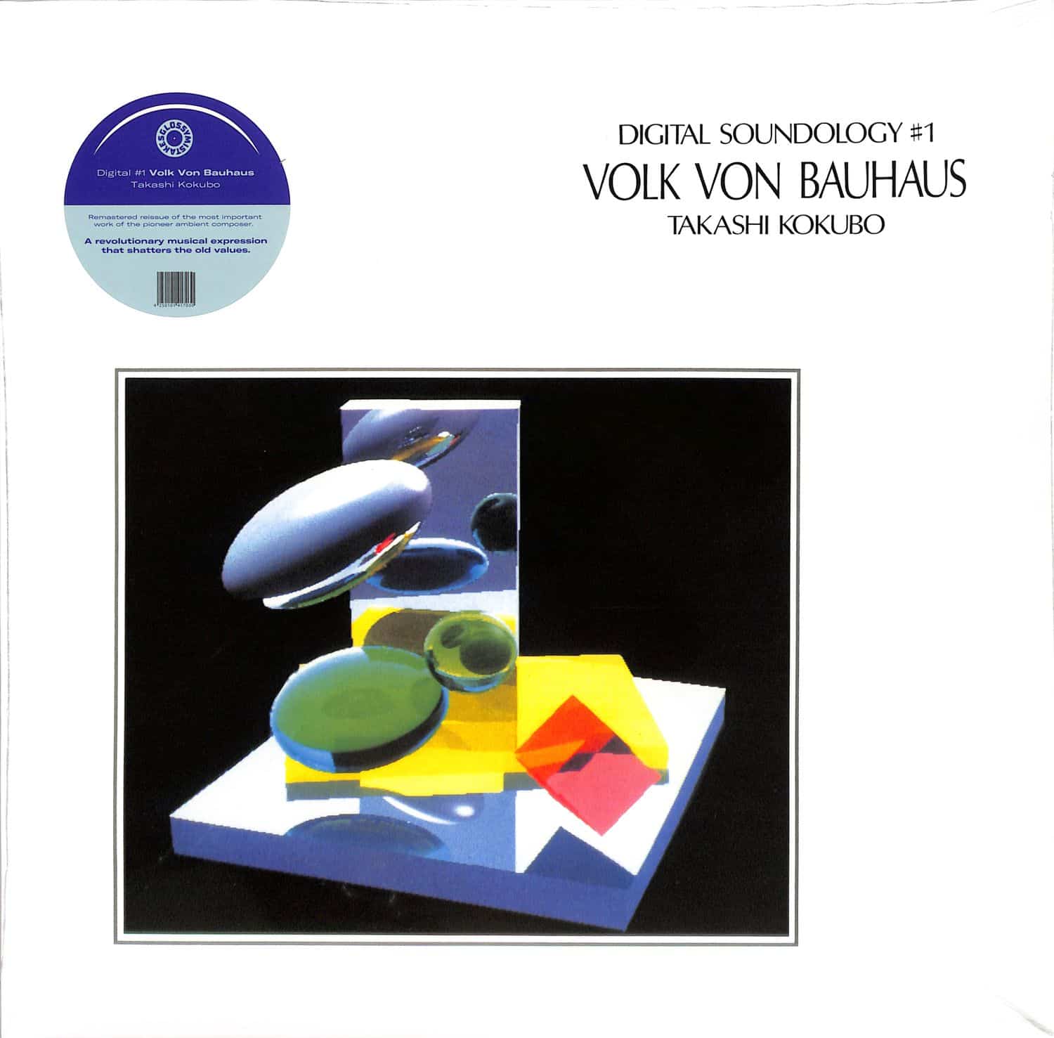 Takashi Kokubo - DIGITAL SOUNDOLOGY 1 VOLK VON BAUHAUS 