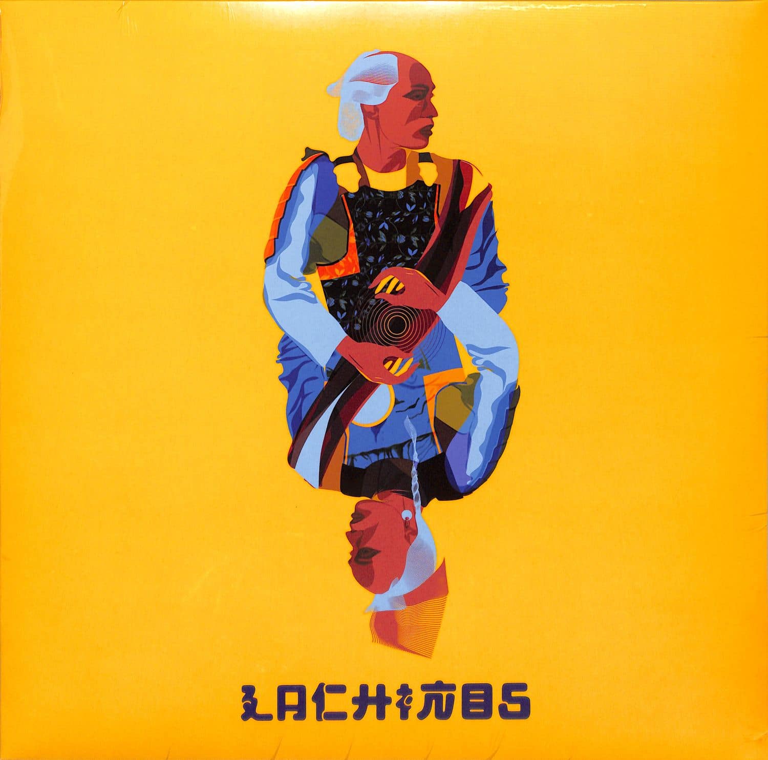 Lachinos - AMERICA LACHINA 