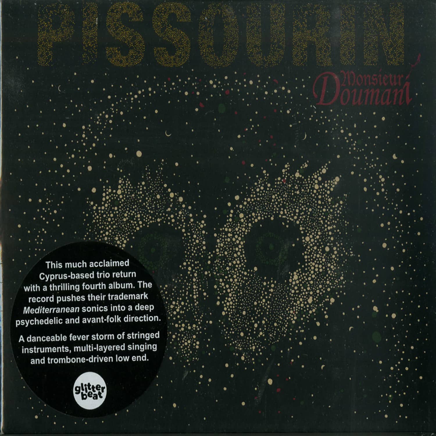 Monsieur Doumani - PISSOURIN 