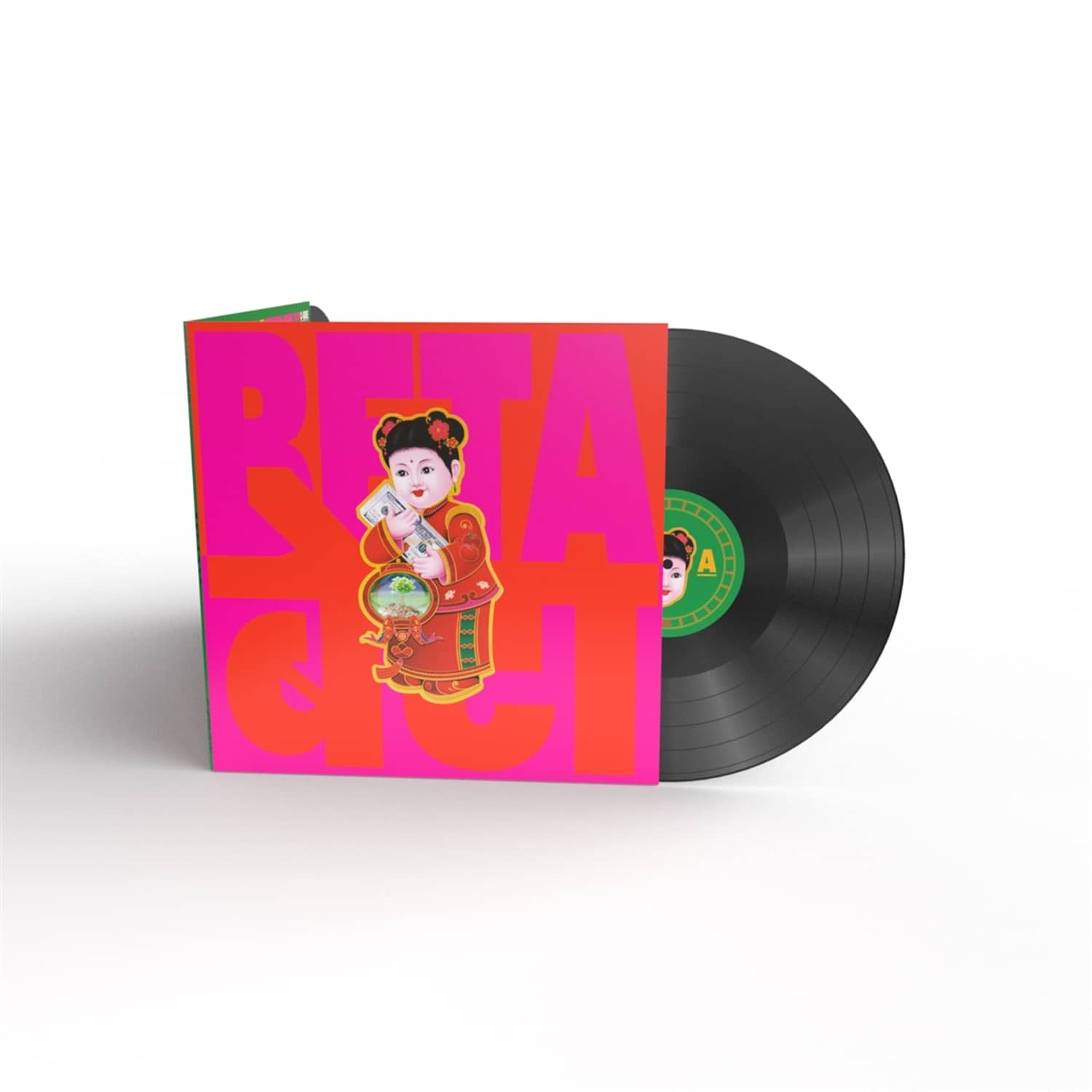 Peter Cat Recordings Co. - BETA 