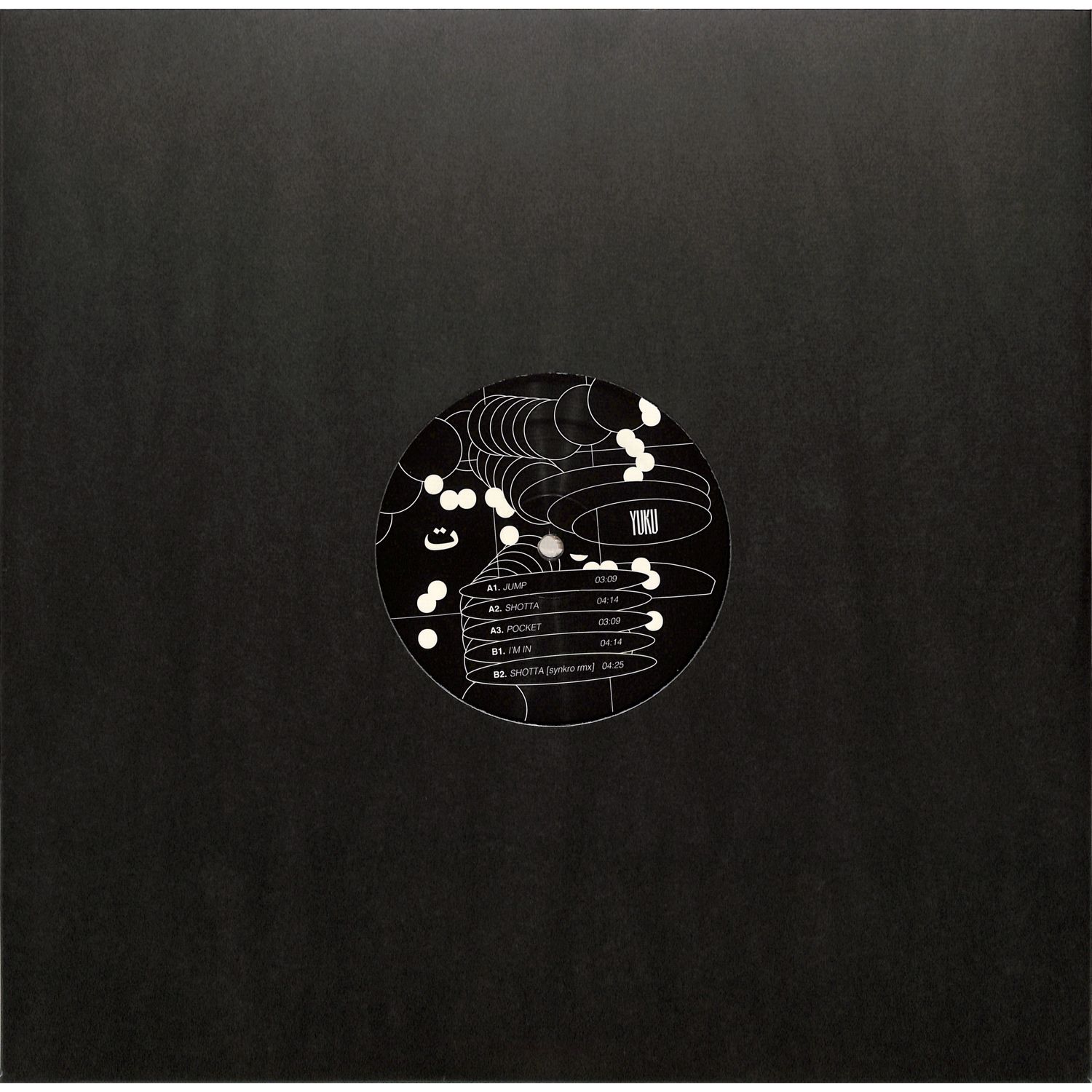 Imaginary Number - III