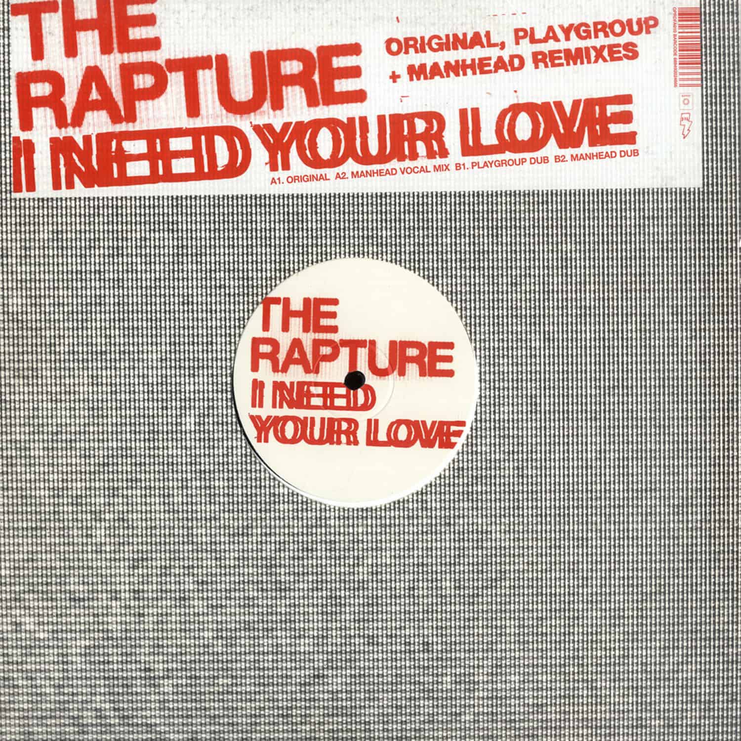 The Rapture - I NEED YOUR LOVE 