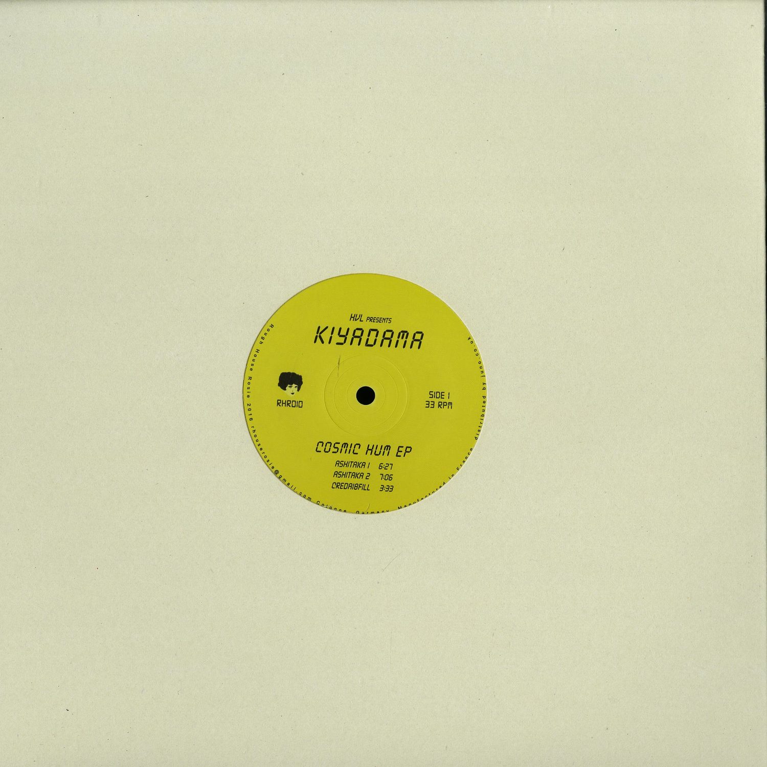 HVL presents KIYADAMA - COSMIC HUM EP