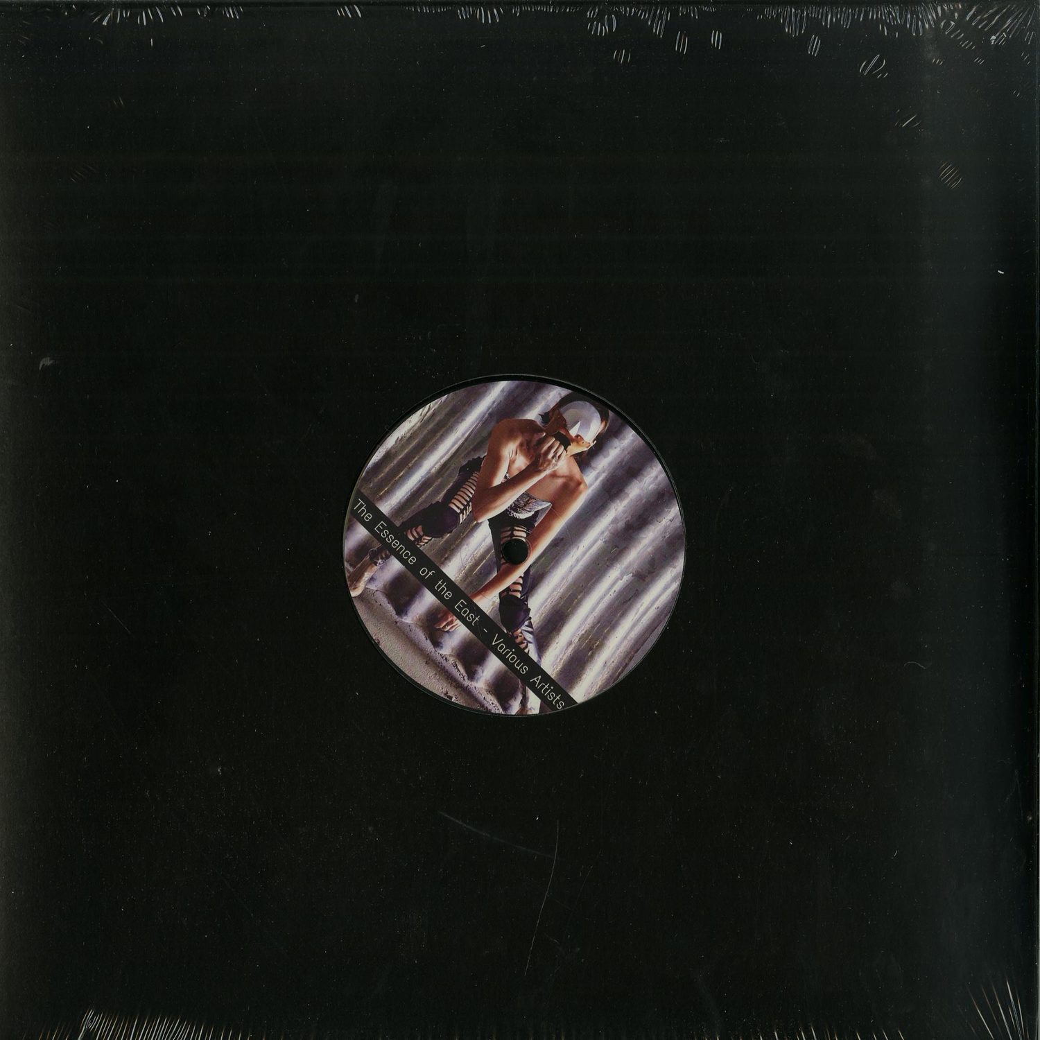 Various Artists - ART2103