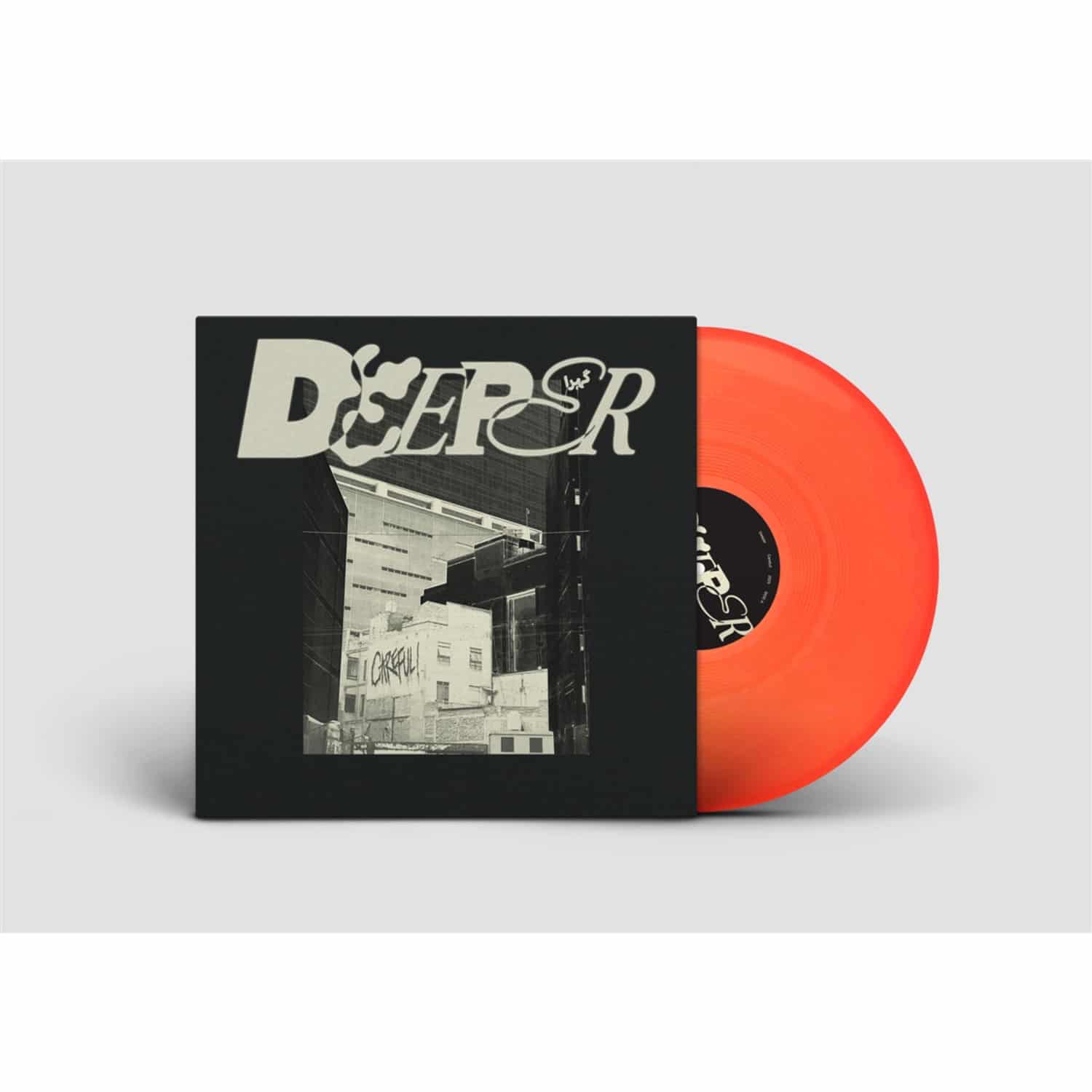 Deeper - CAREFUL 