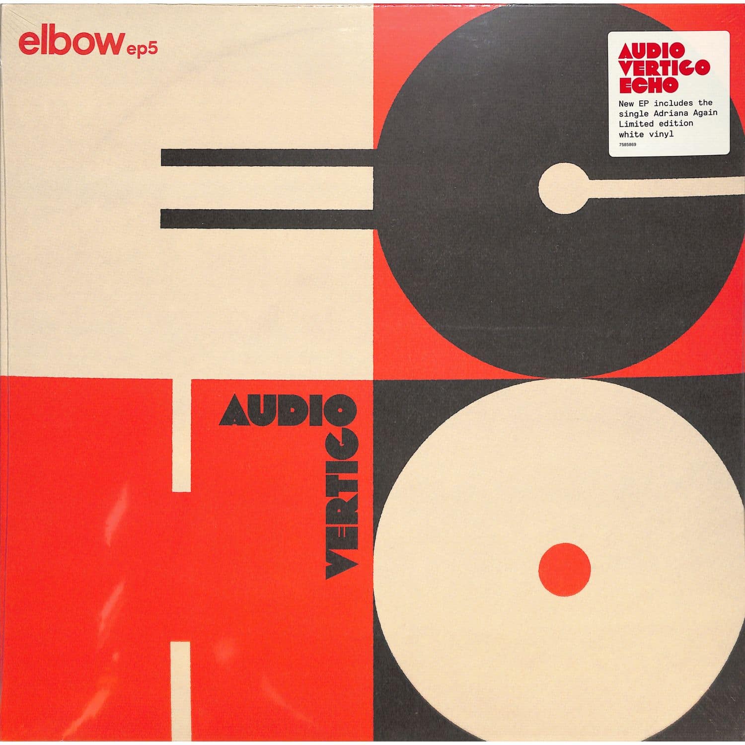 Elbow - AUDIO VERTIGO ECHO: ELBOW EP5 