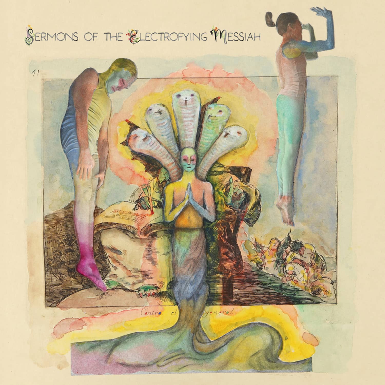 pdqb - SERMONS OF THE ELECTROFYING MESSIAH/DOPPLEREFFEKT WITH TWO DOPPLEREFFEKT REMIXS/SKYE BLUE TRANSP COLOURED VINYL)