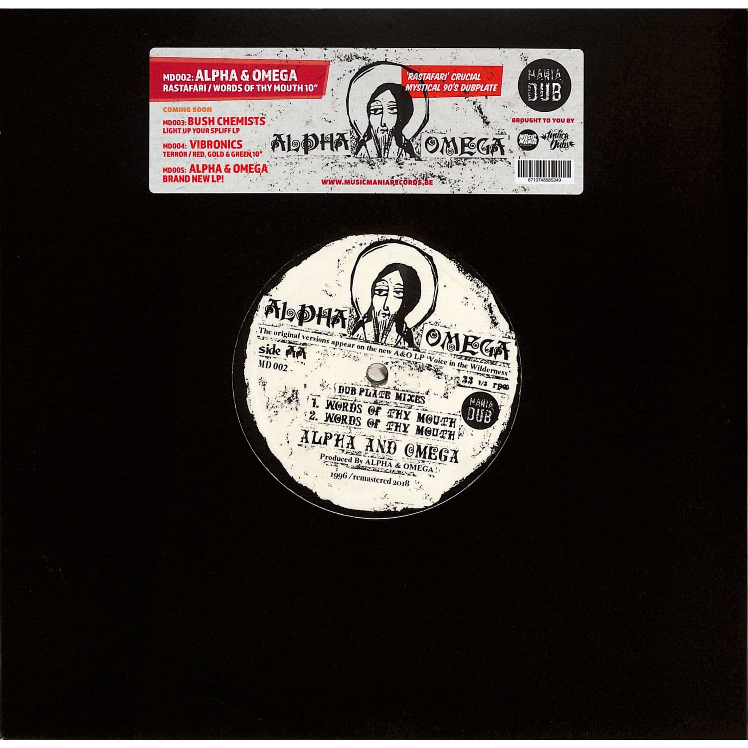 Alpha & Omega - RASTAFARI / WORDS OF THY MOUTH 