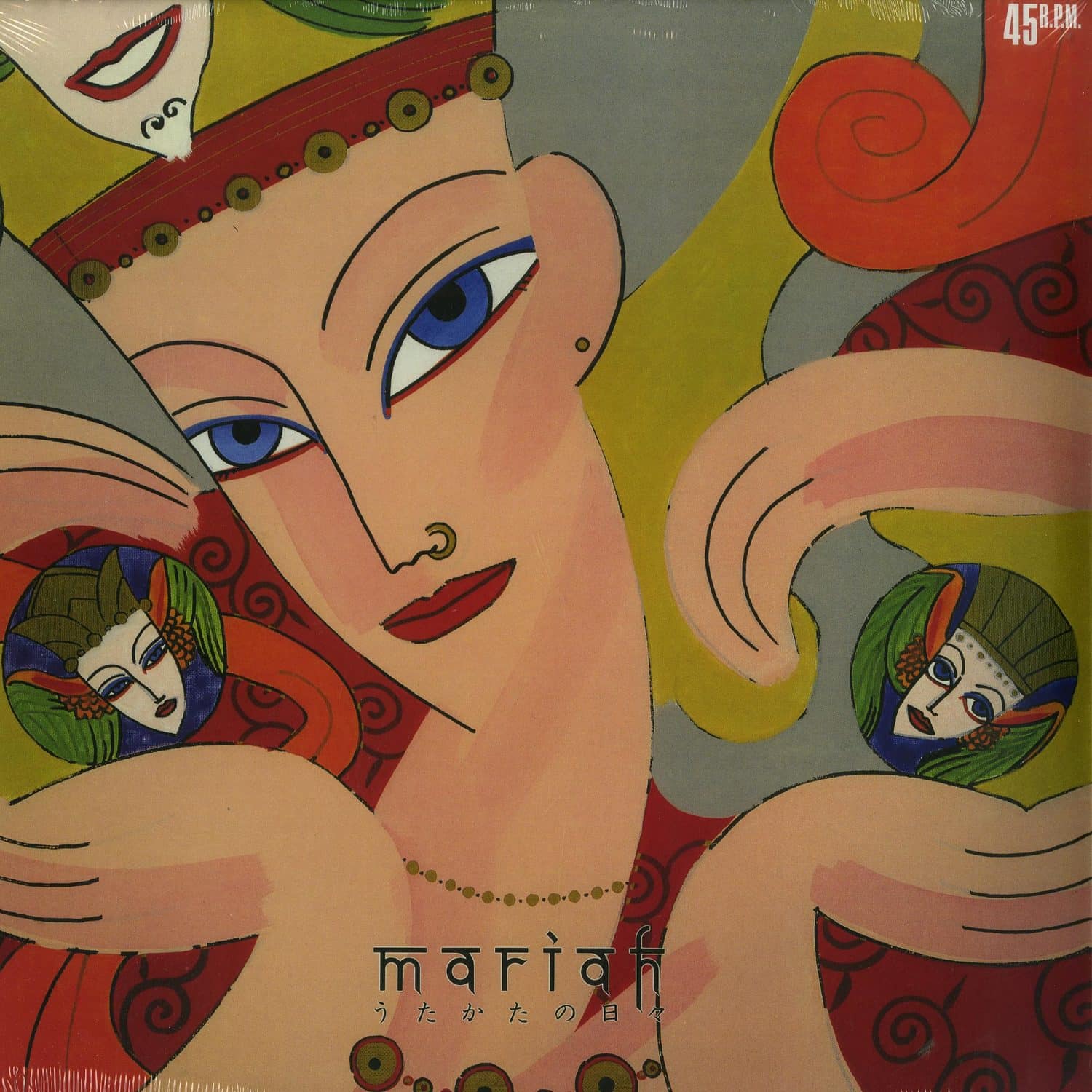 Mariah - UTAKATA NO HIBI