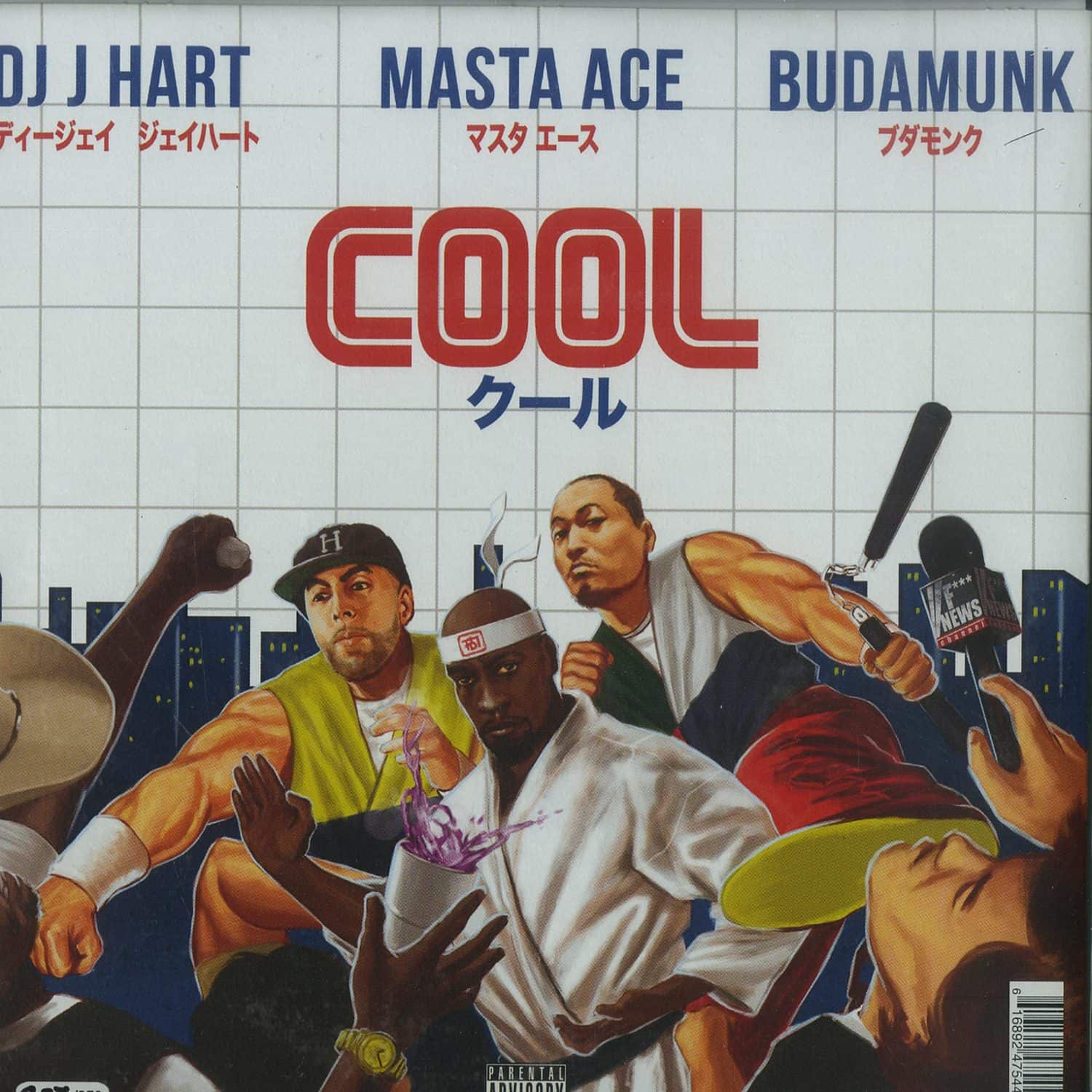 DJ J Hart / Masta Ace / Budamunk - COOL / TRINITY 