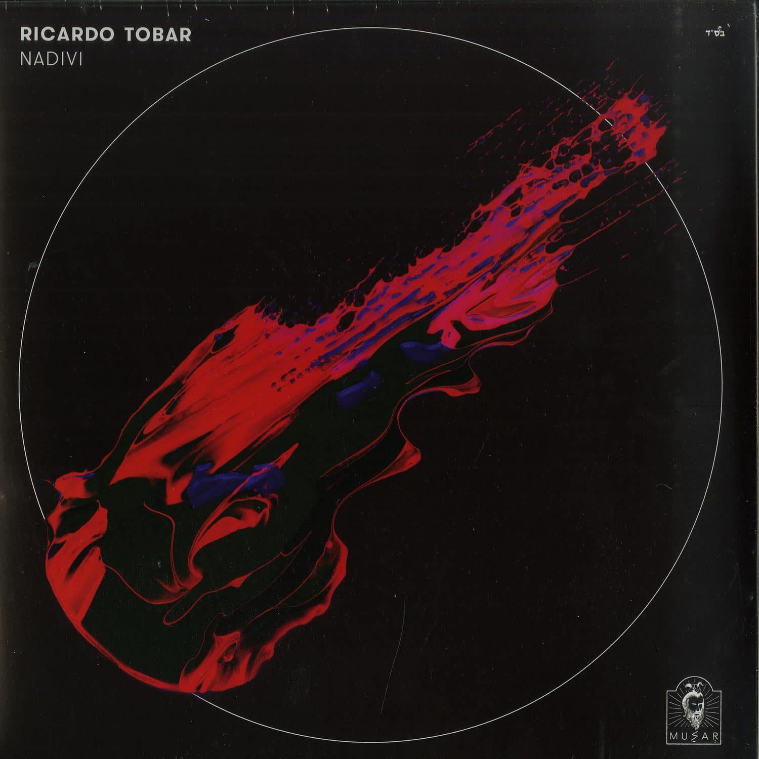 Ricardo Tobar - NADIVI EP 