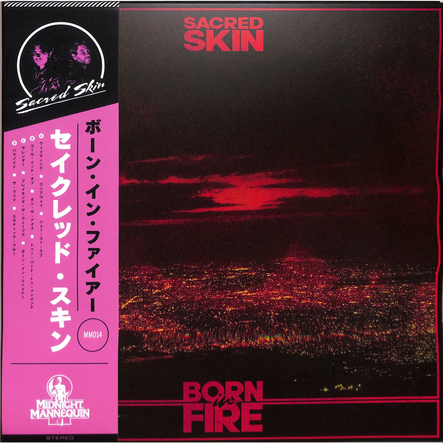 Sacred Skin - BORN IN FIRE 