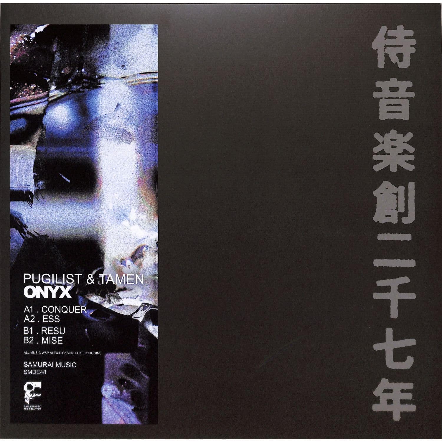 Pugilist & Tamen - ONYX 