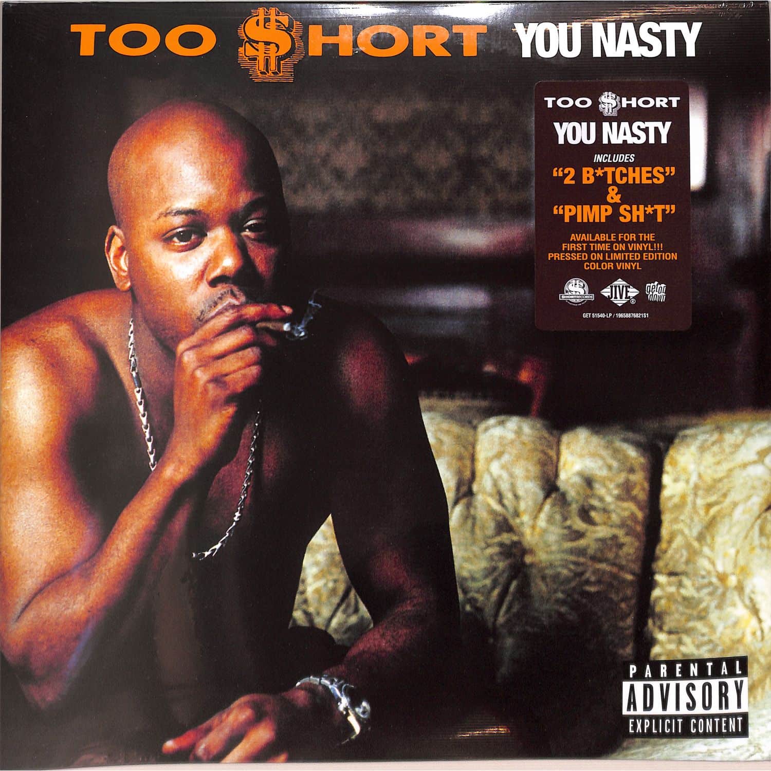 Too Short - YOU NASTY 