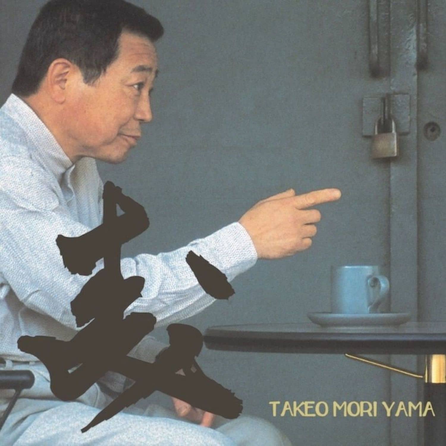 Takeo Moriyama - MORI 