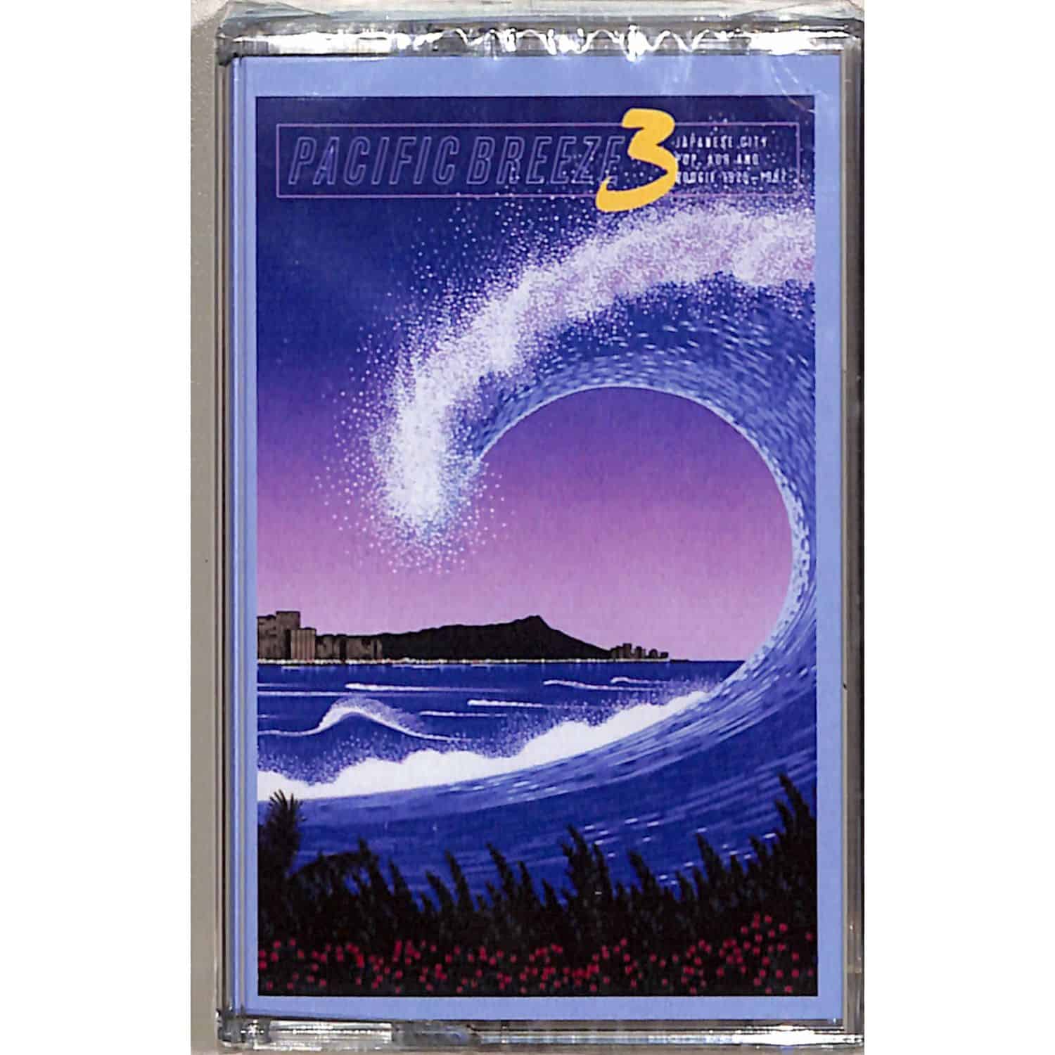 Various Artists - PACIFIC BREEZE VOLUME 3: JAPANESE CITY POP 
