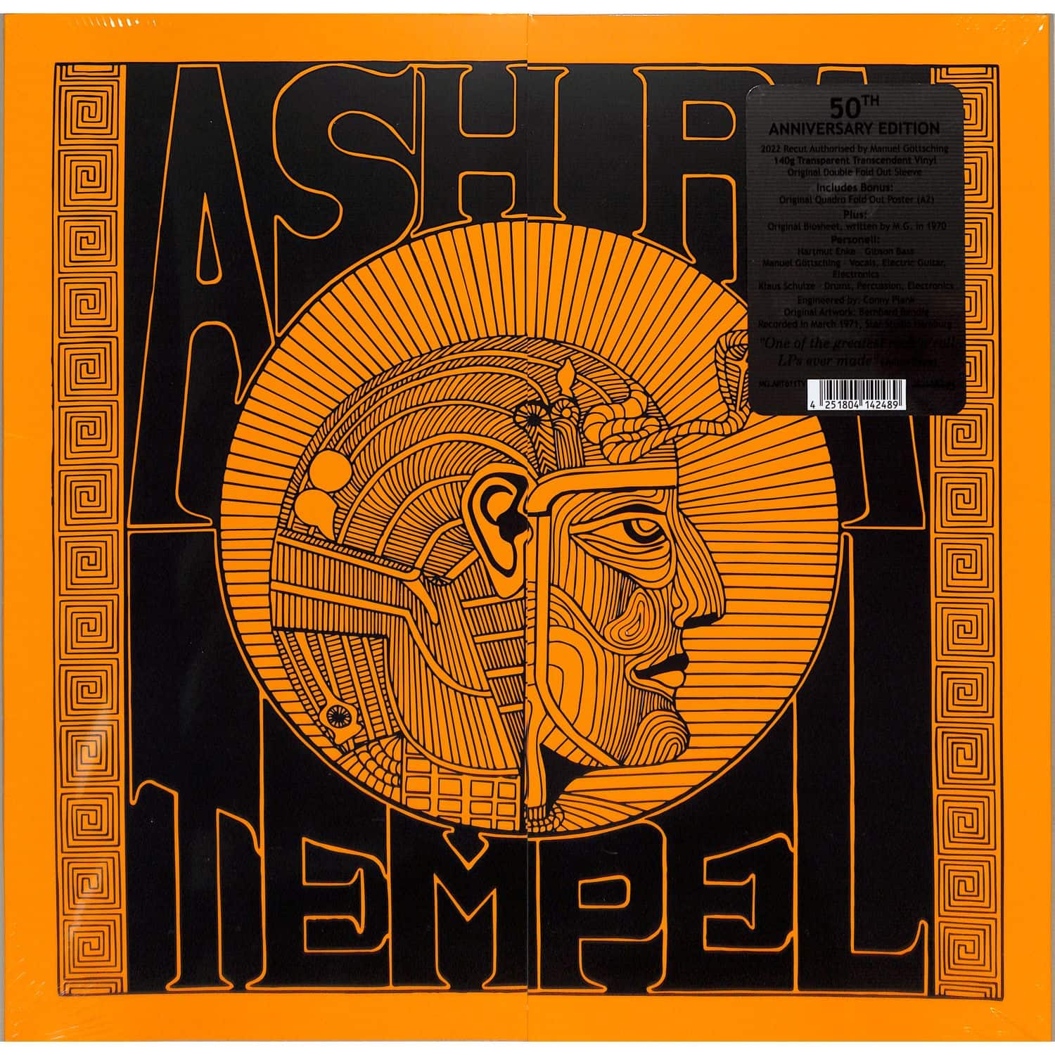 Ash Ra Tempel - ASH RA TEMPEL 