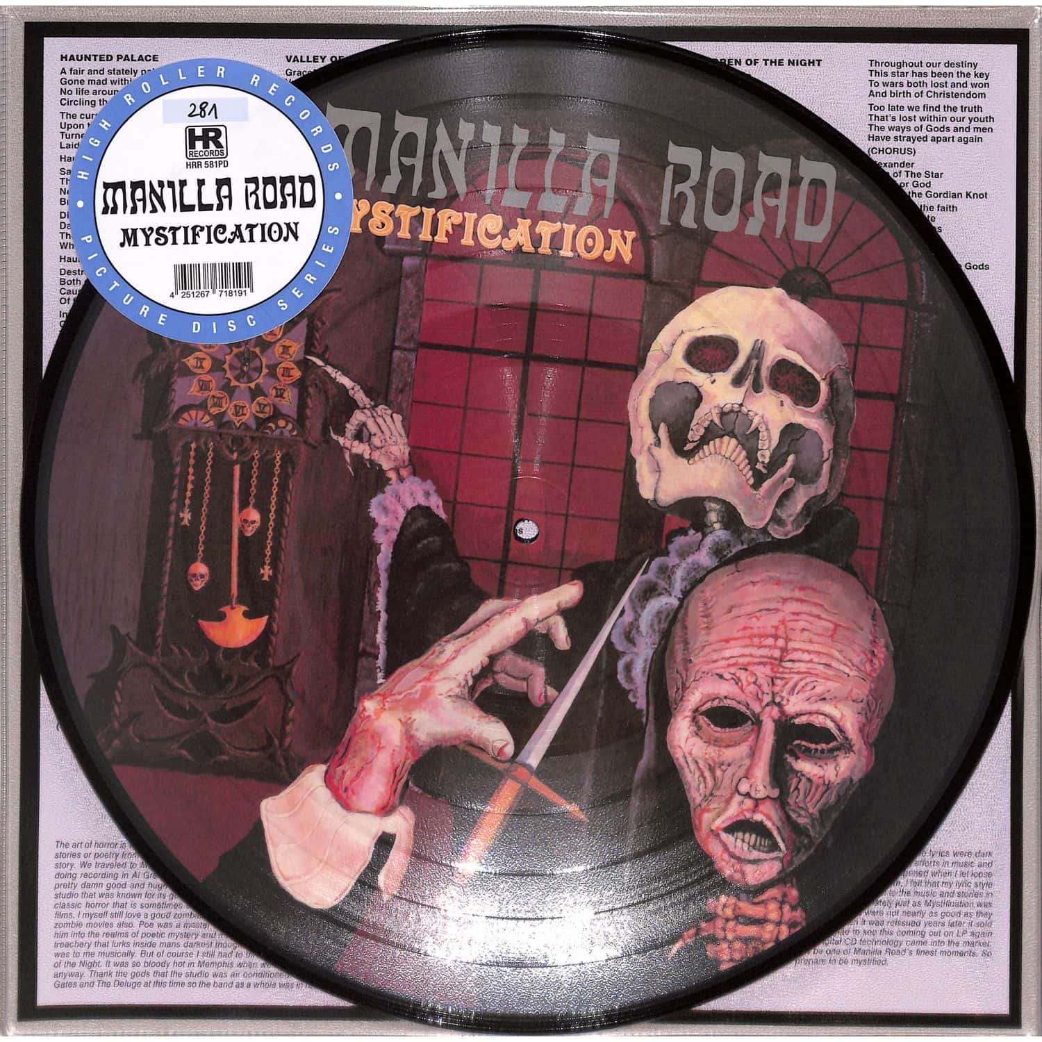 Manilla Road - MYSTIFICATION 