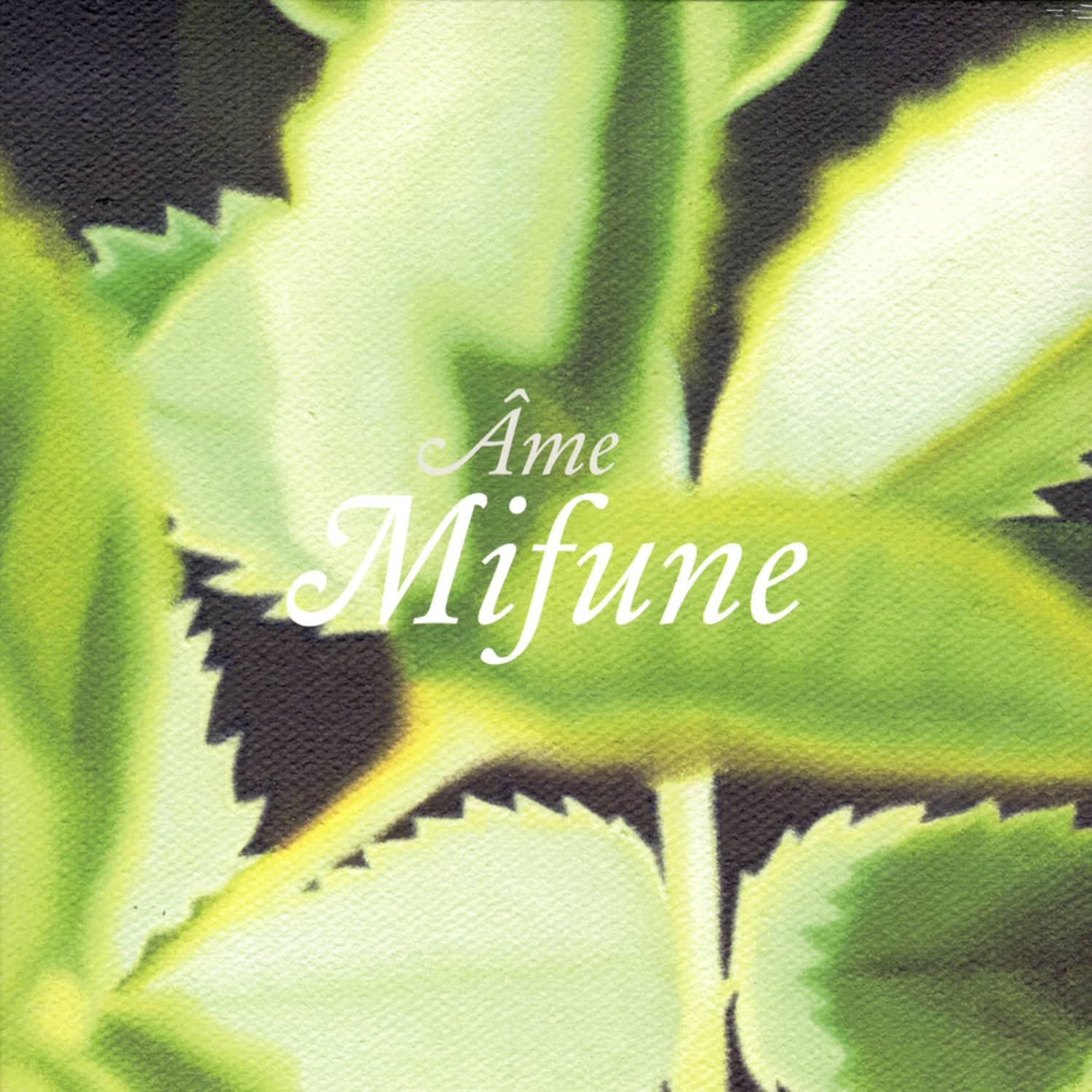 Ame - MIFUNE / SHIRO