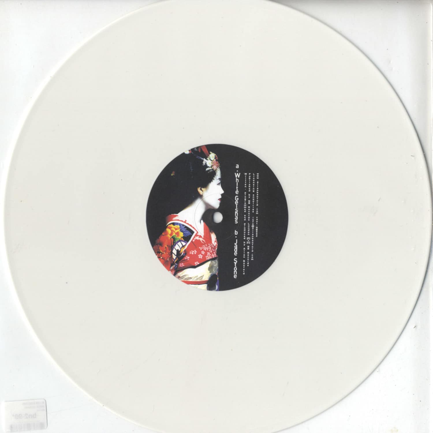 Allen Banford - WHITE GEISHAS