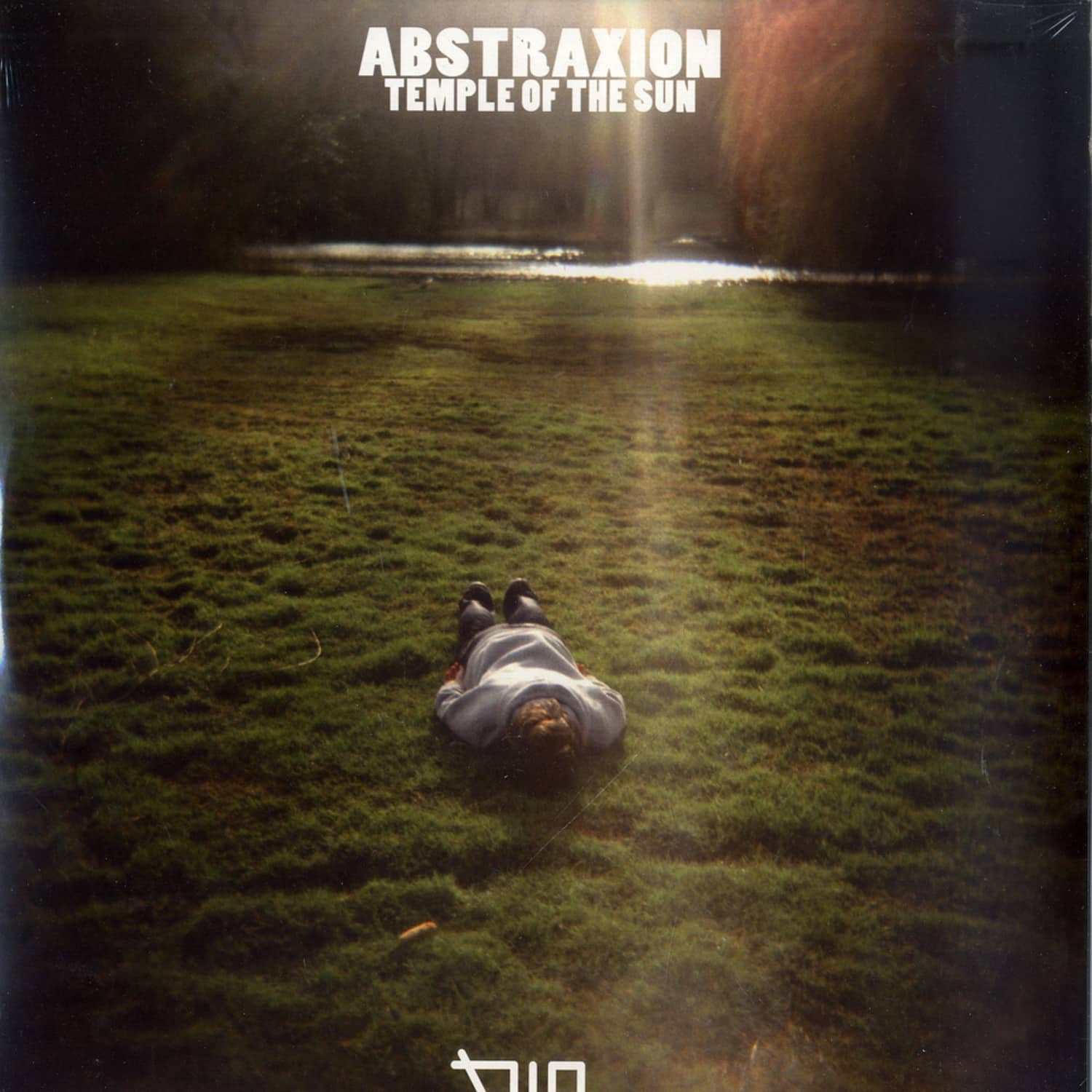 Abstraxion - TEMPLE OF THE SUN