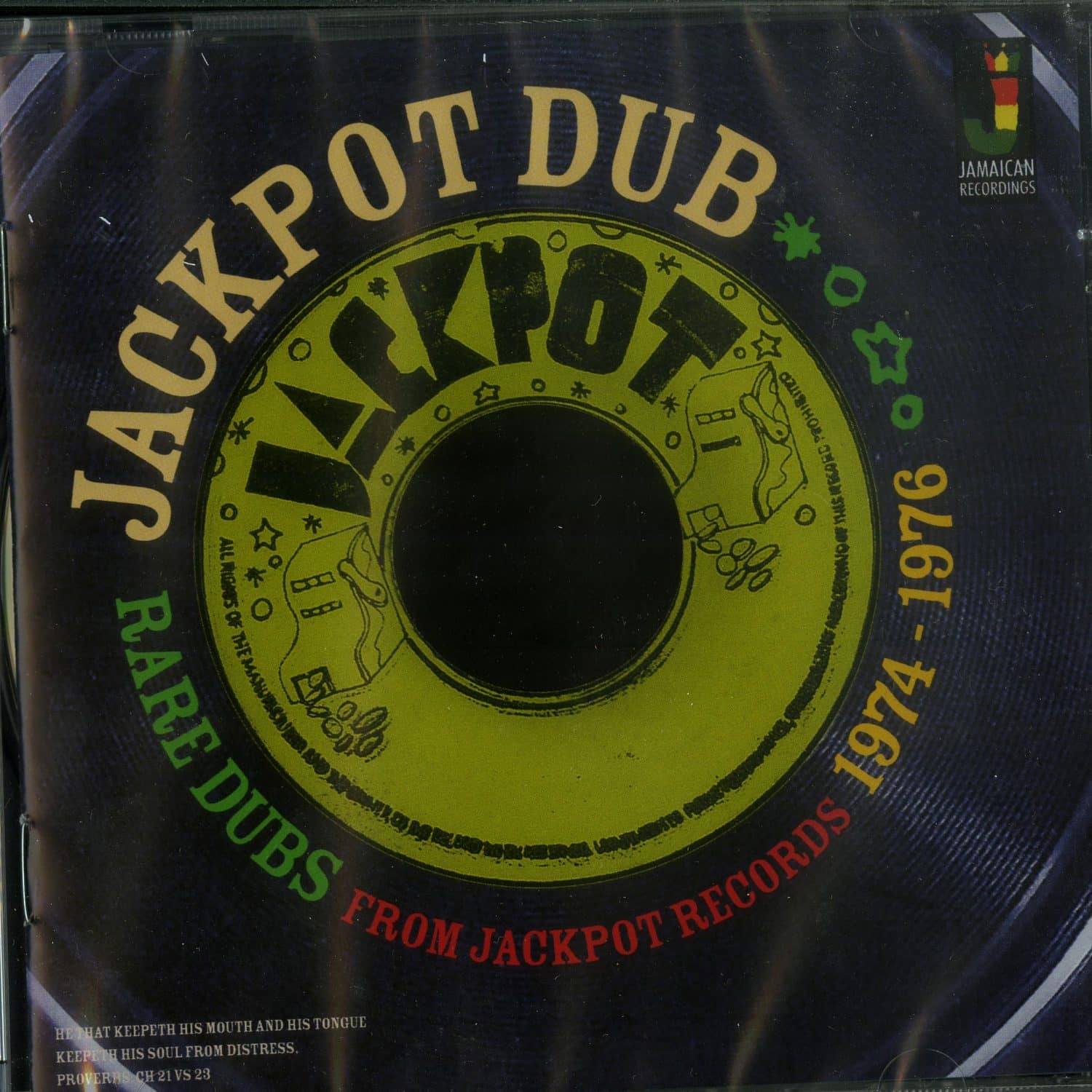 Various Artists - RARE DUBS FROM JACKPOT RECORDS 1974 - 1976 