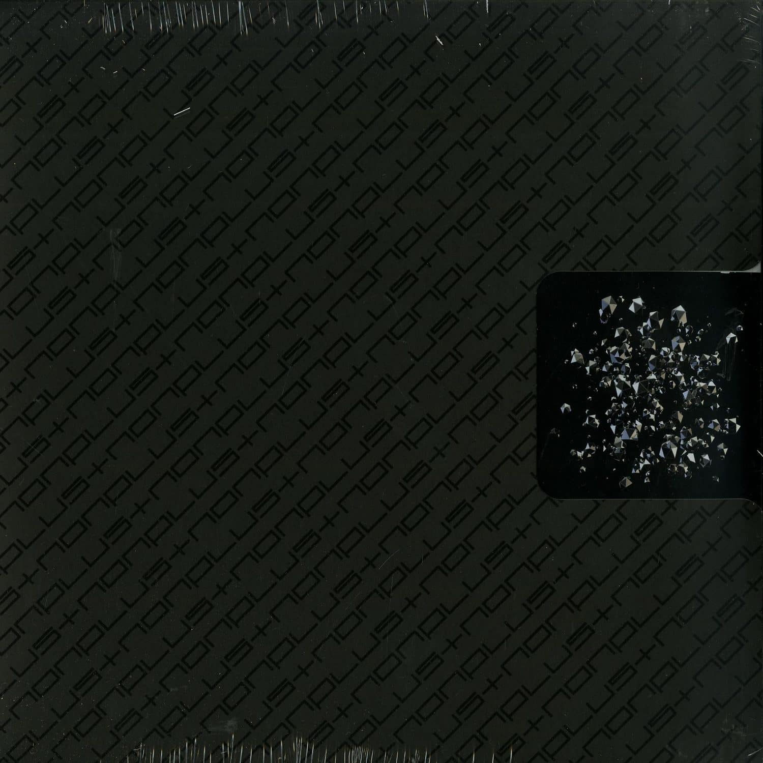 Shlomi Aber - TAKEOVER