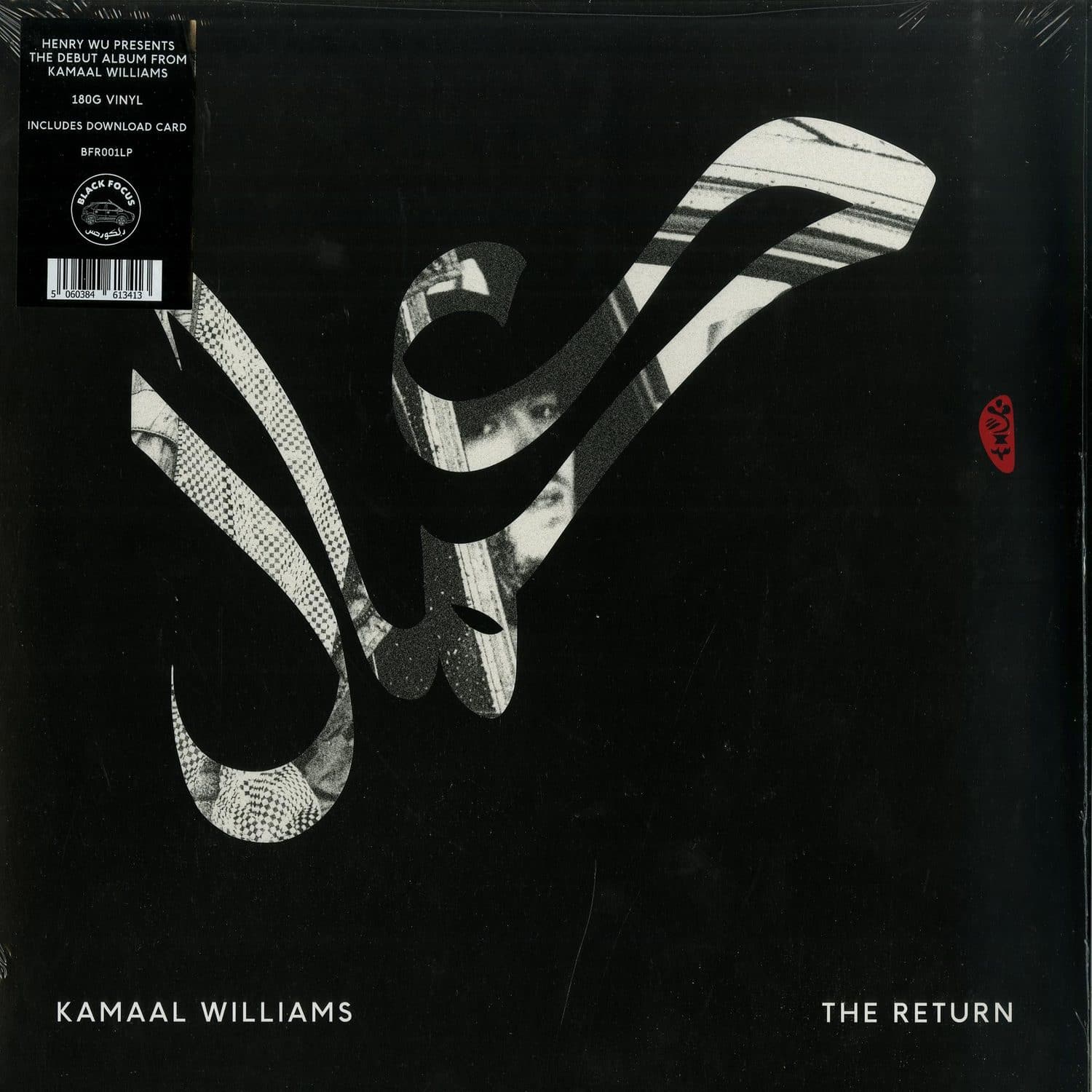Kamaal Williams - THE RETURN 