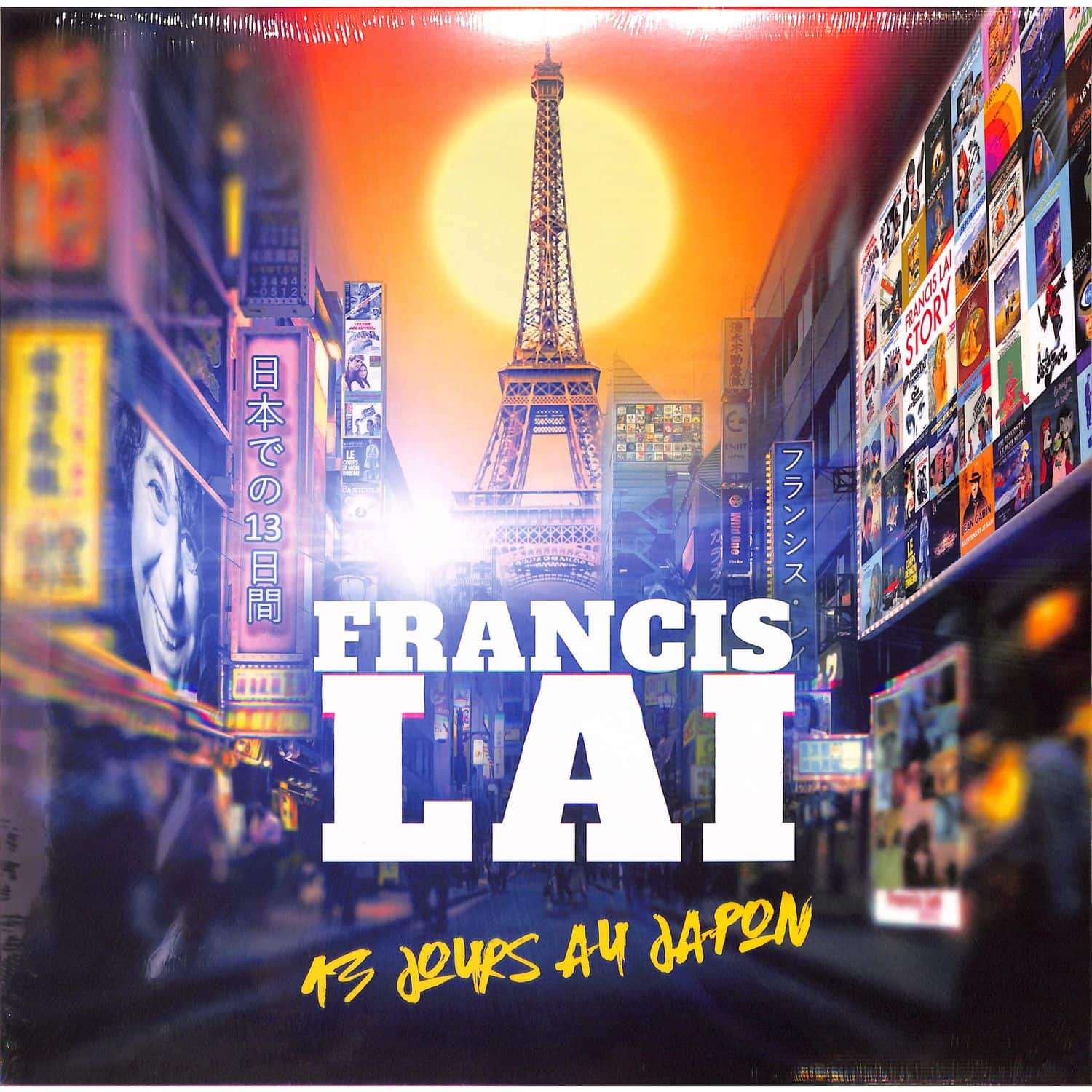 Francis Lai - 13 DAYS IN JAPAN 