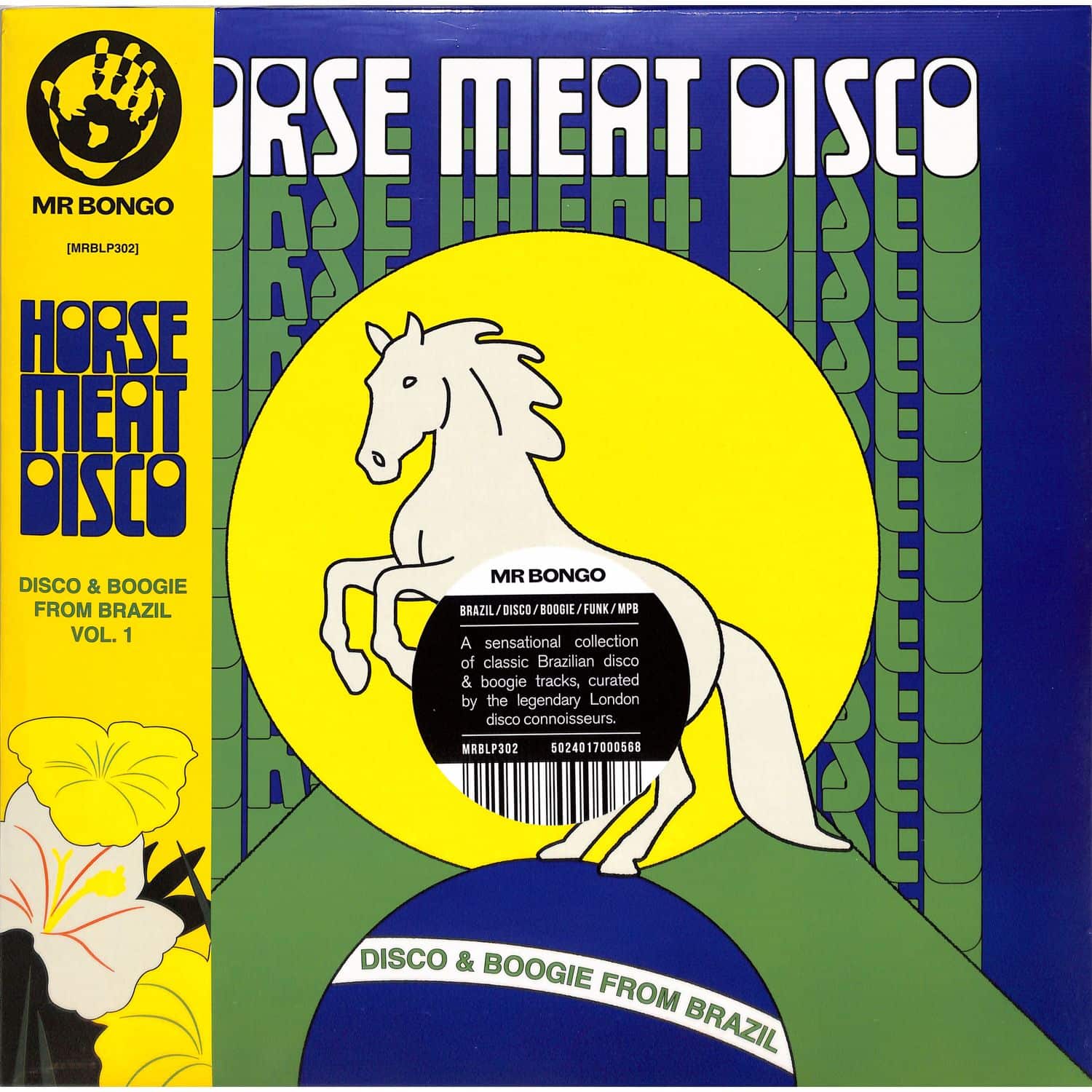 Various - HORSE MEAT DISCO PRESENTS DISCO & BOOGIE FROM BRAZIL VOL. 1
