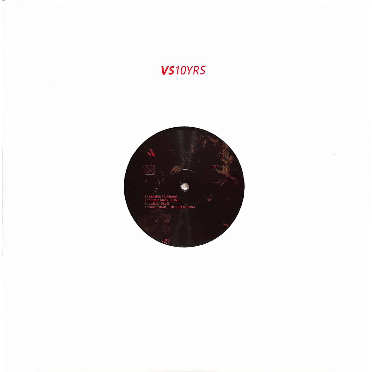 Various Artists - VAULT SESSIONS 10 YEARS VINYL 3 