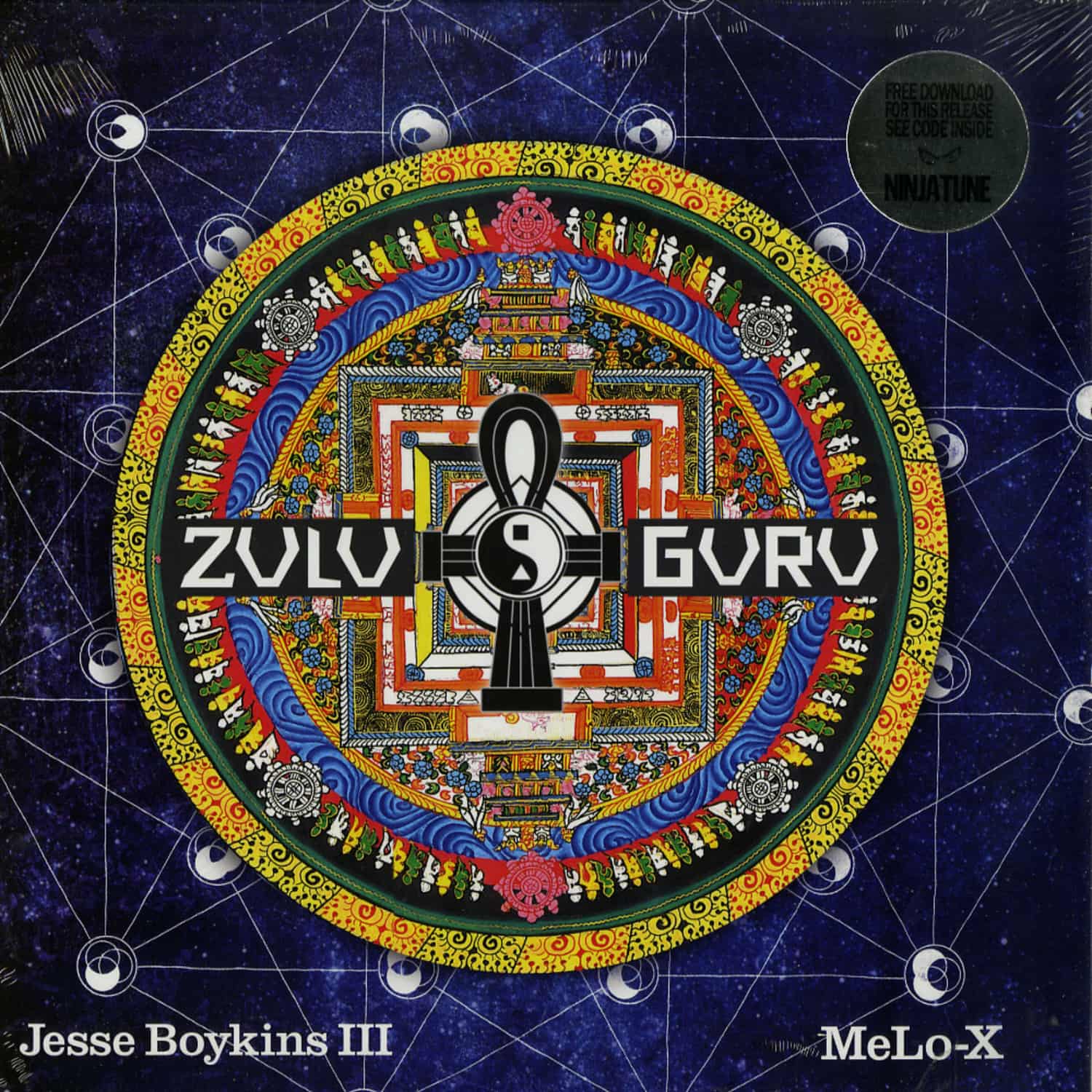 Jesse Boykins III & Melo-X - ZULU GURU 