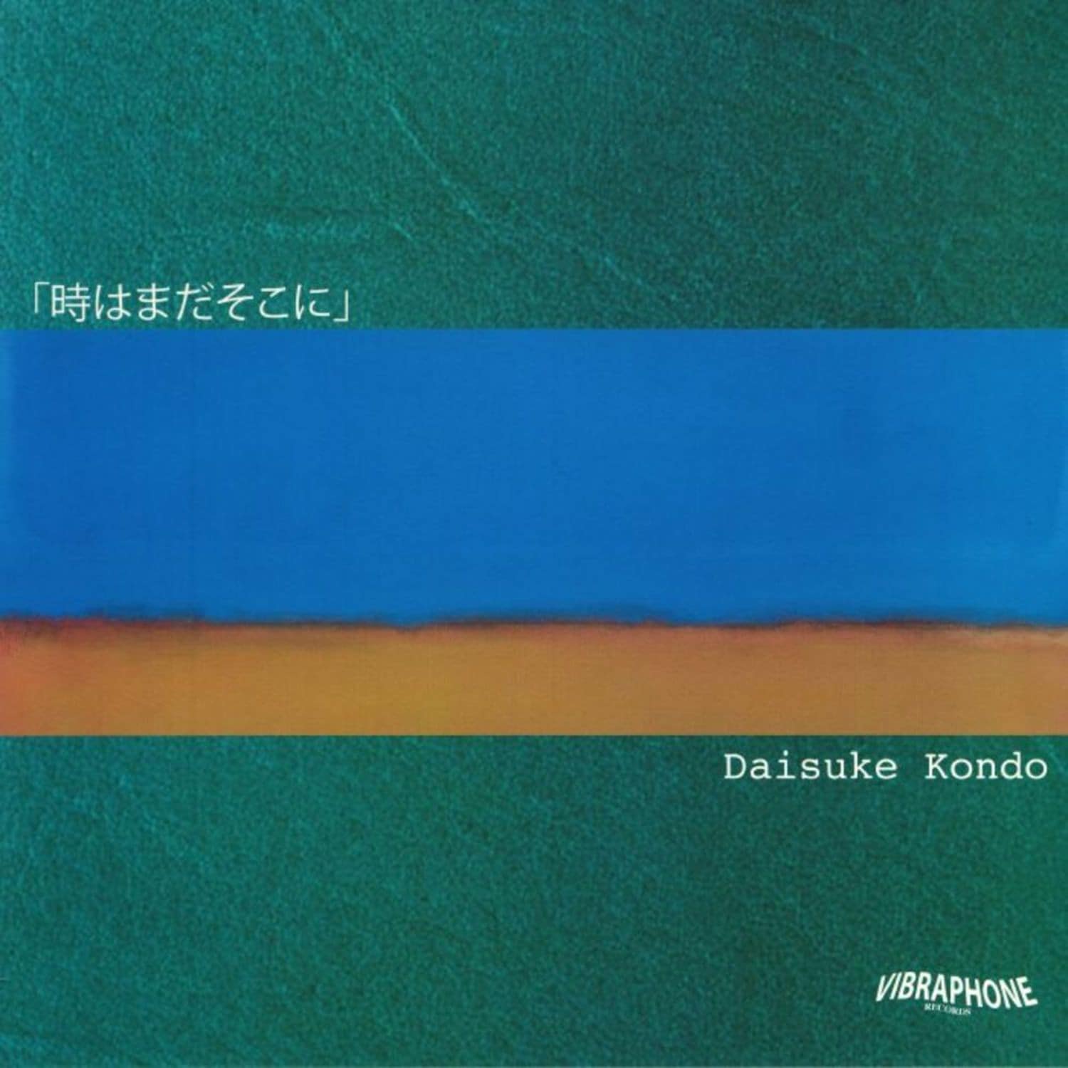 Daisuke Kondo - STUCK IN A TIME WARP