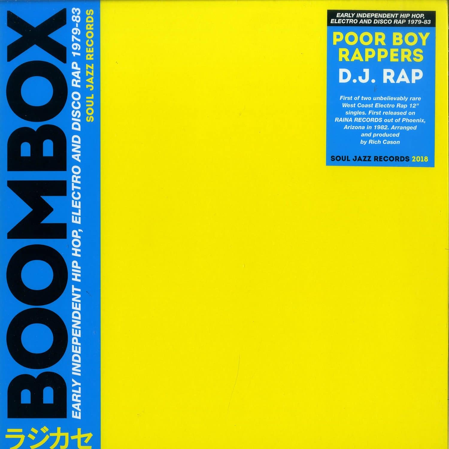 Poor Boy Rappers - THE DJ RAP