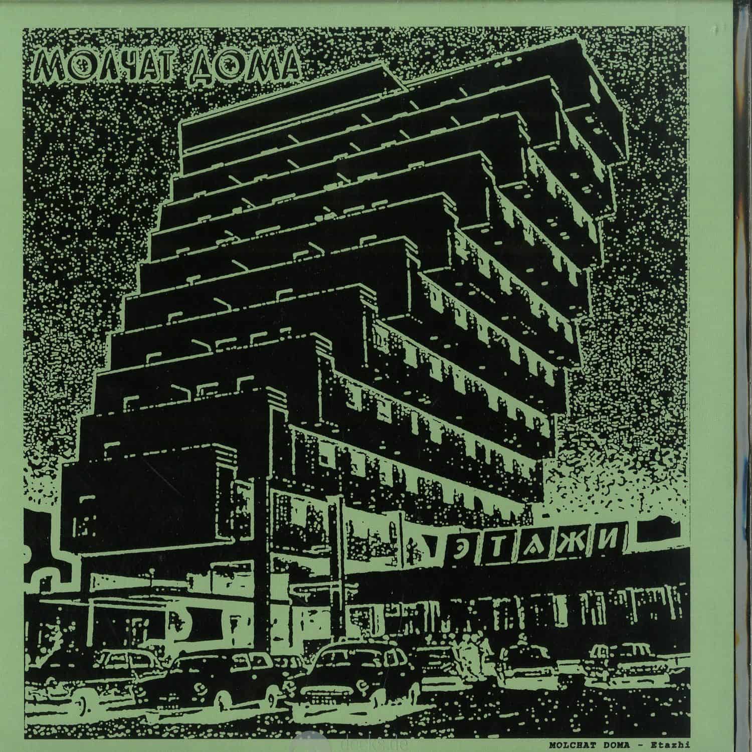 Molchat Doma - ETAZHI LP