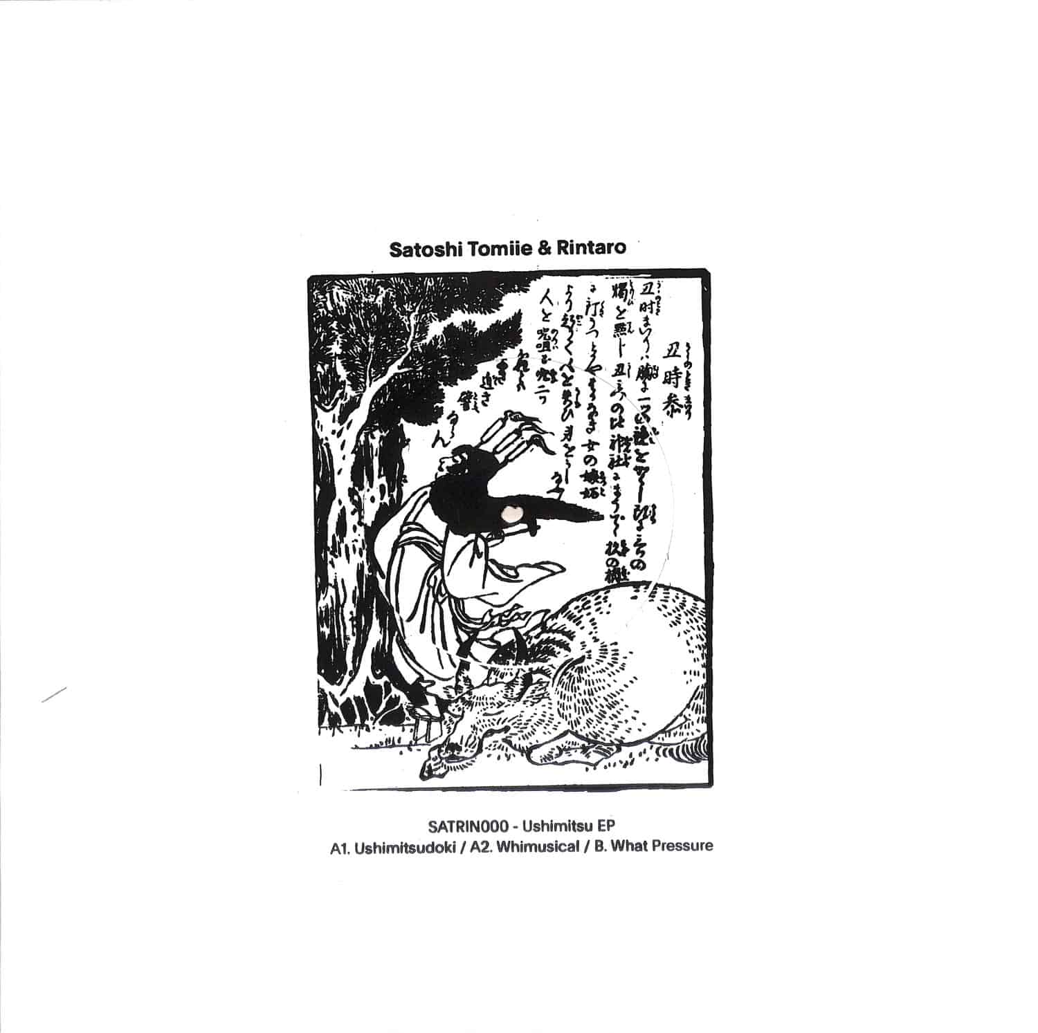 Satoshi Tomiie & Rintaro - USHIMITSU