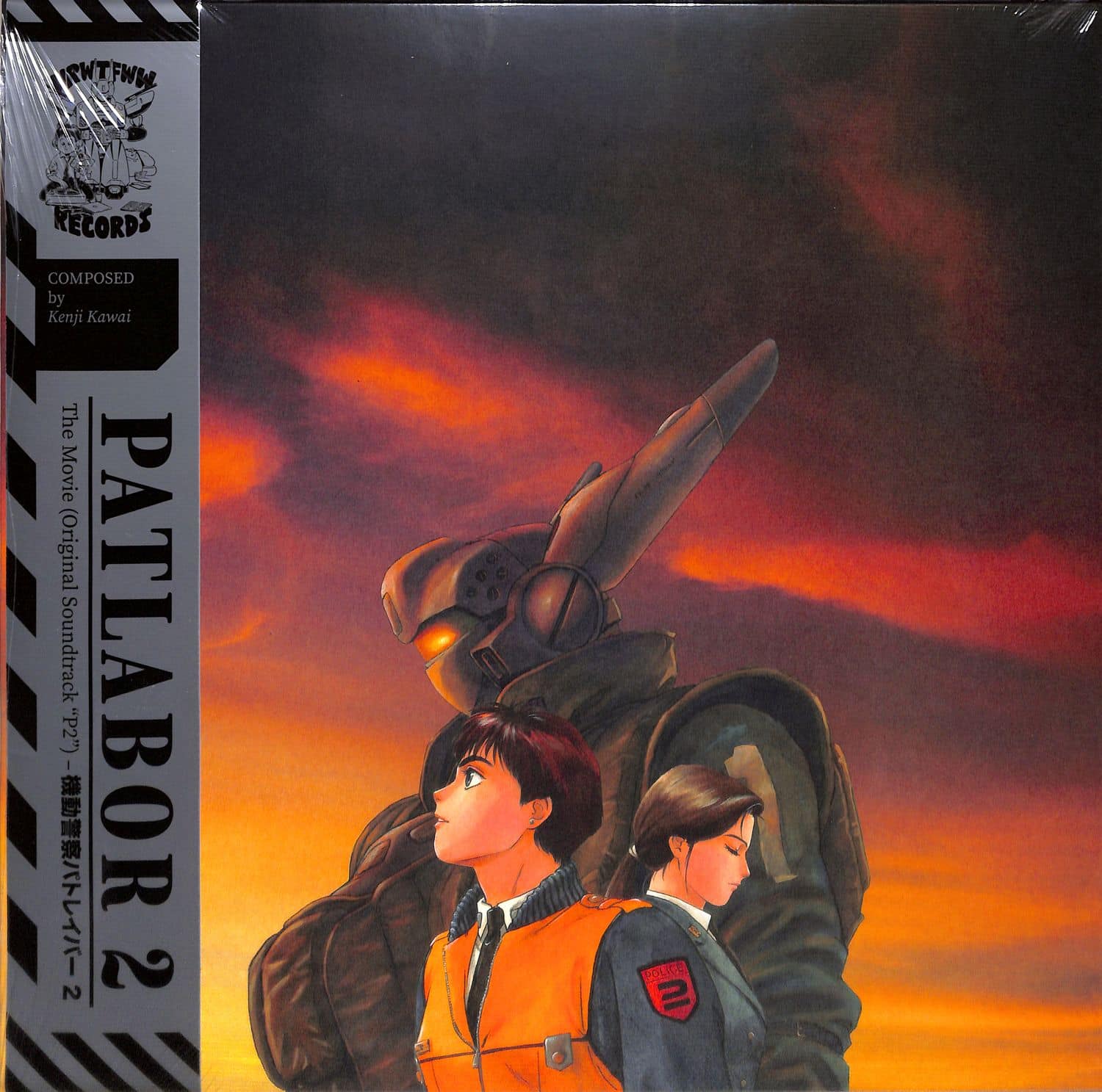 Kenji Kawai - PATLABOR 2 THE MOVIE 