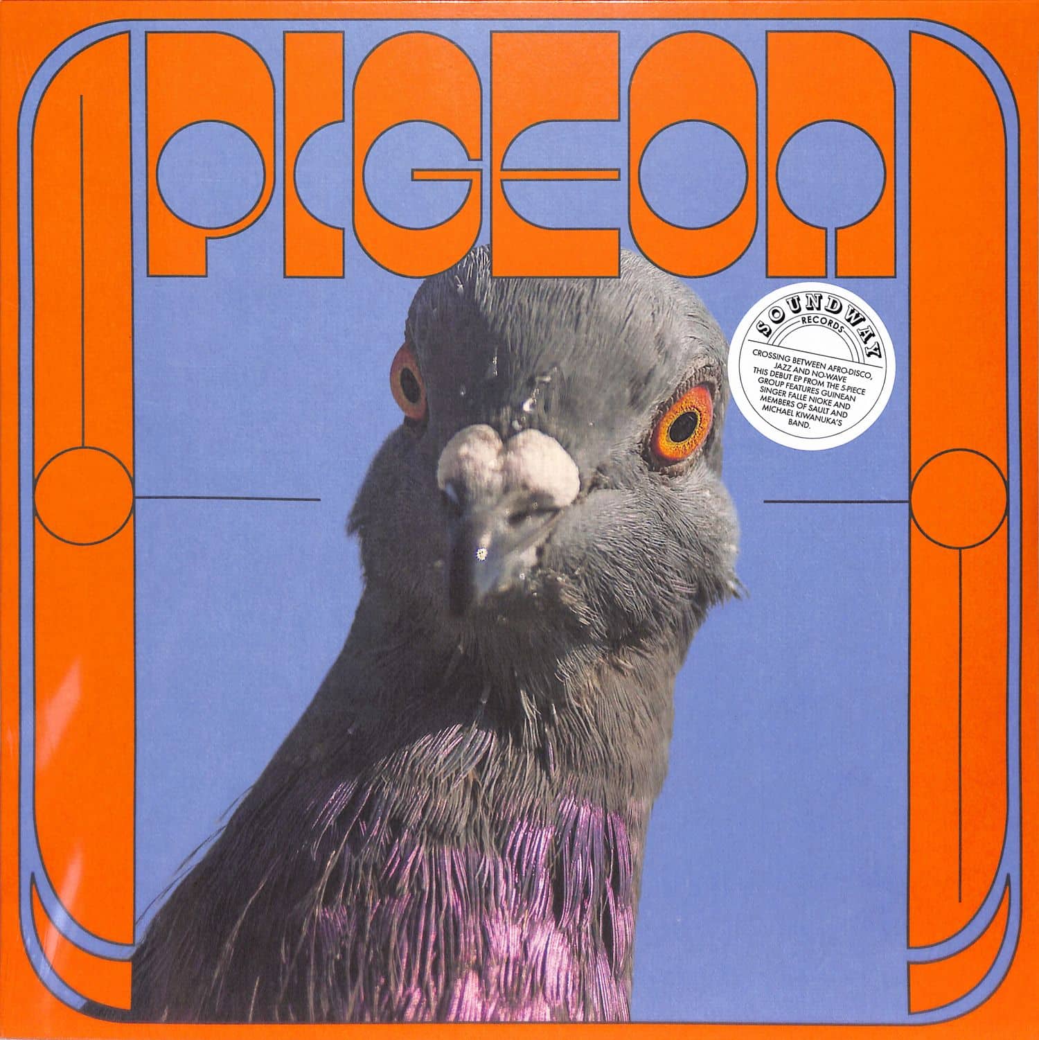 Pigeon - YAGANA EP