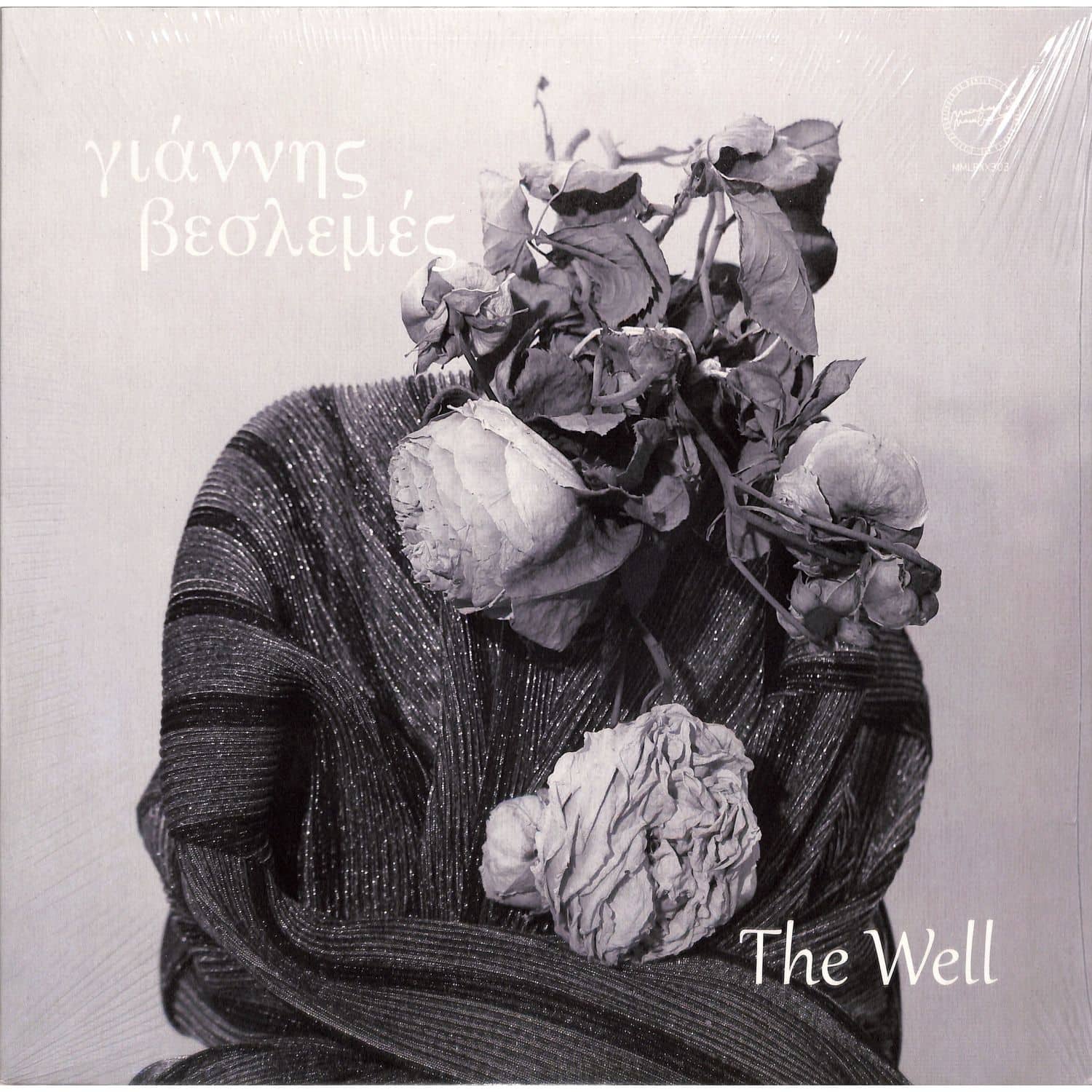 Veslemes - THE WELL 
