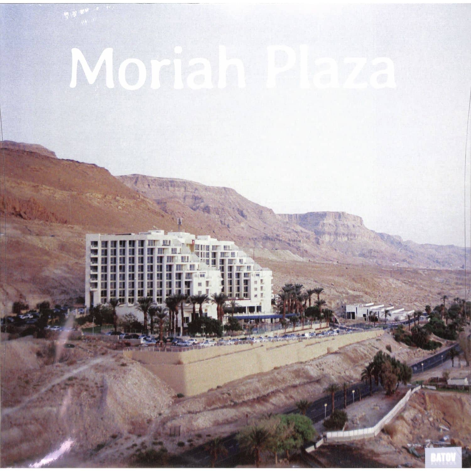 Moriah Plaza - MORIAH PLAZA 