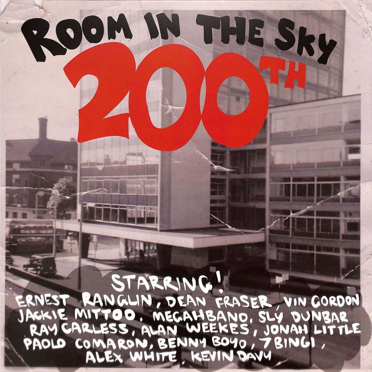 Various Artists - ROOM IN THE SKY 200TH 
