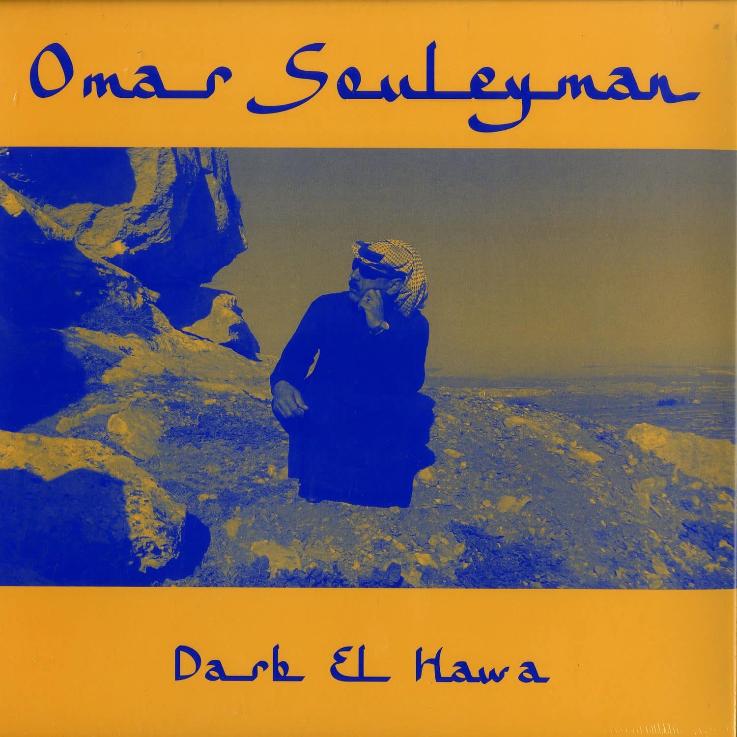 Omar Souleyman - DARB EL HAWA